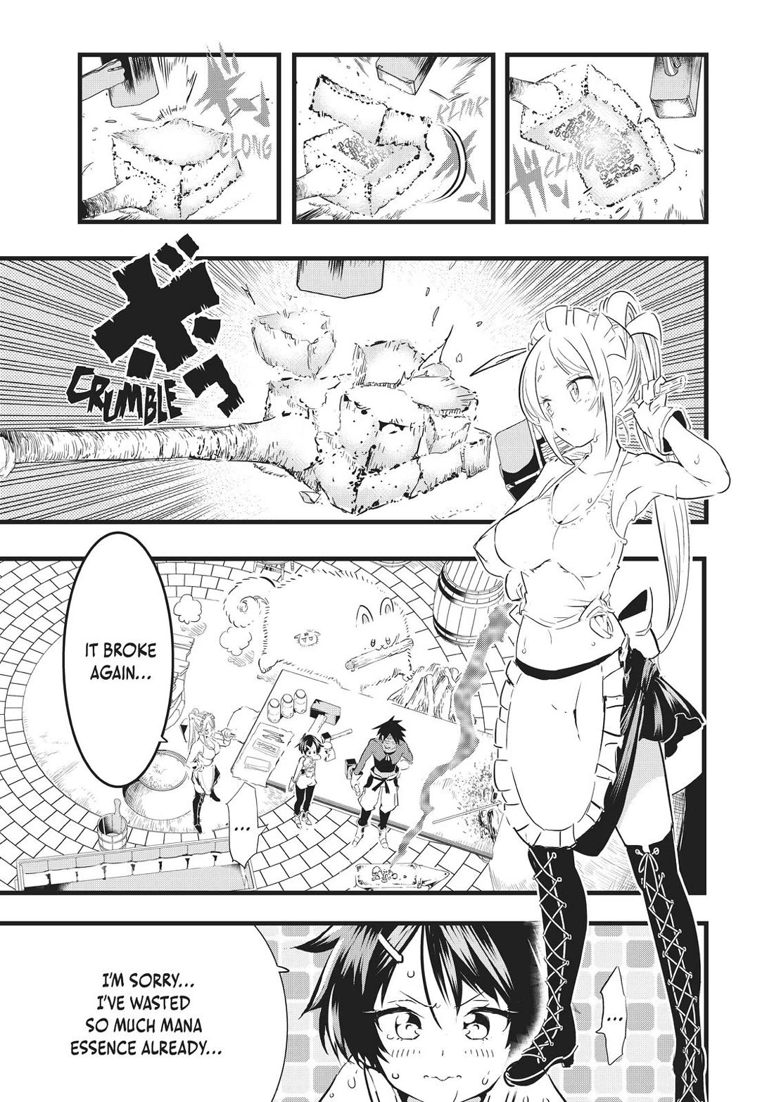 Tensei Shitara dai Nana Ouji dattanode, Kimamani Majutsu o Kiwamemasu Chapter 17 page 11 - Chapter 17