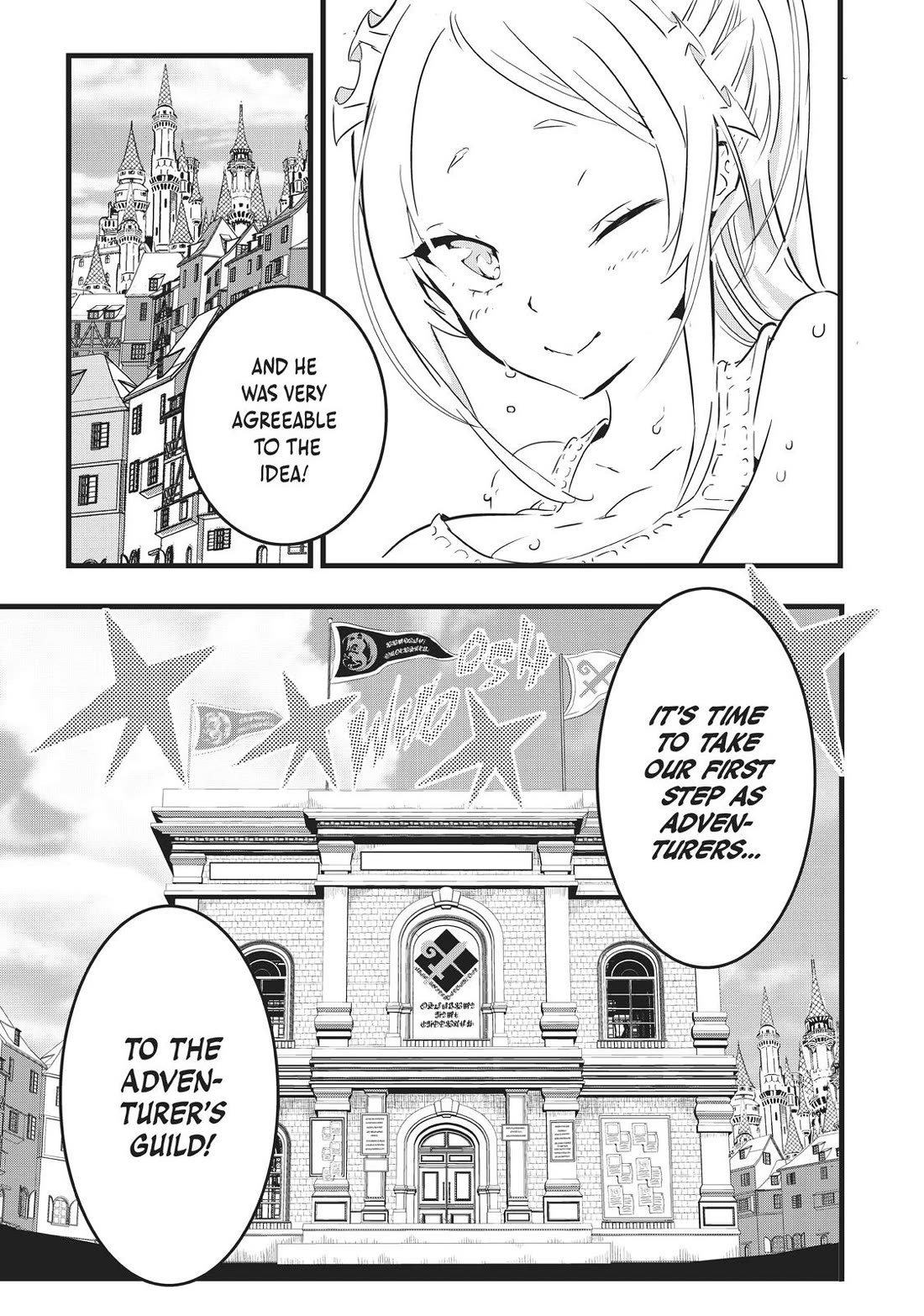 Tensei Shitara dai Nana Ouji dattanode, Kimamani Majutsu o Kiwamemasu Chapter 17 page 15 - Chapter 17