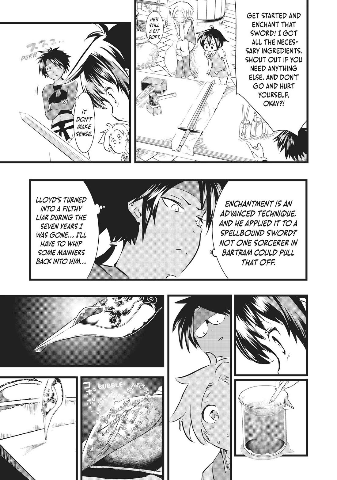 Tensei Shitara dai Nana Ouji dattanode, Kimamani Majutsu o Kiwamemasu Chapter 17 page 3 - Chapter 17