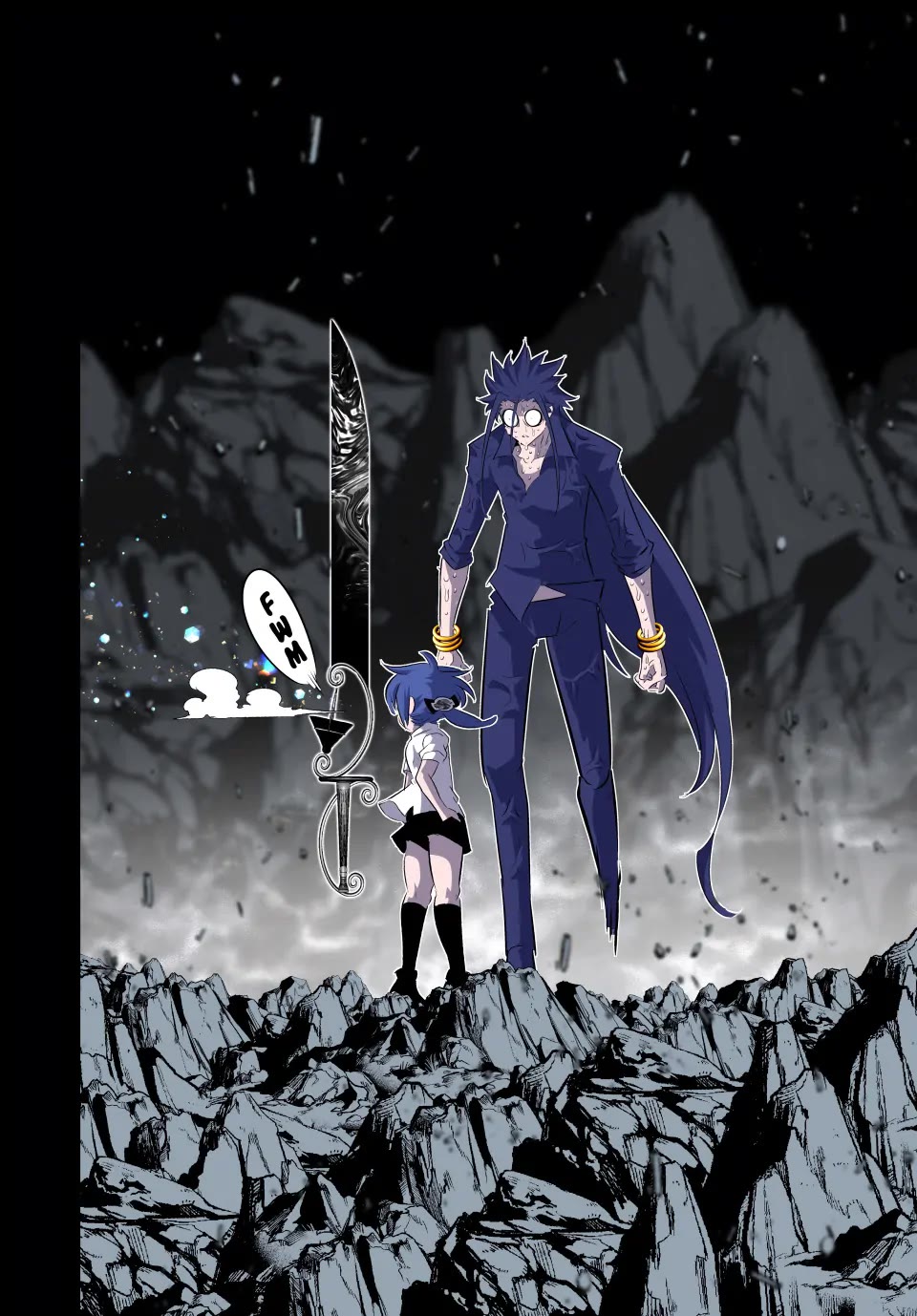 Tensei Shitara dai Nana Ouji dattanode, Kimamani Majutsu o Kiwamemasu Chapter 170 page 15 - Chapter 170