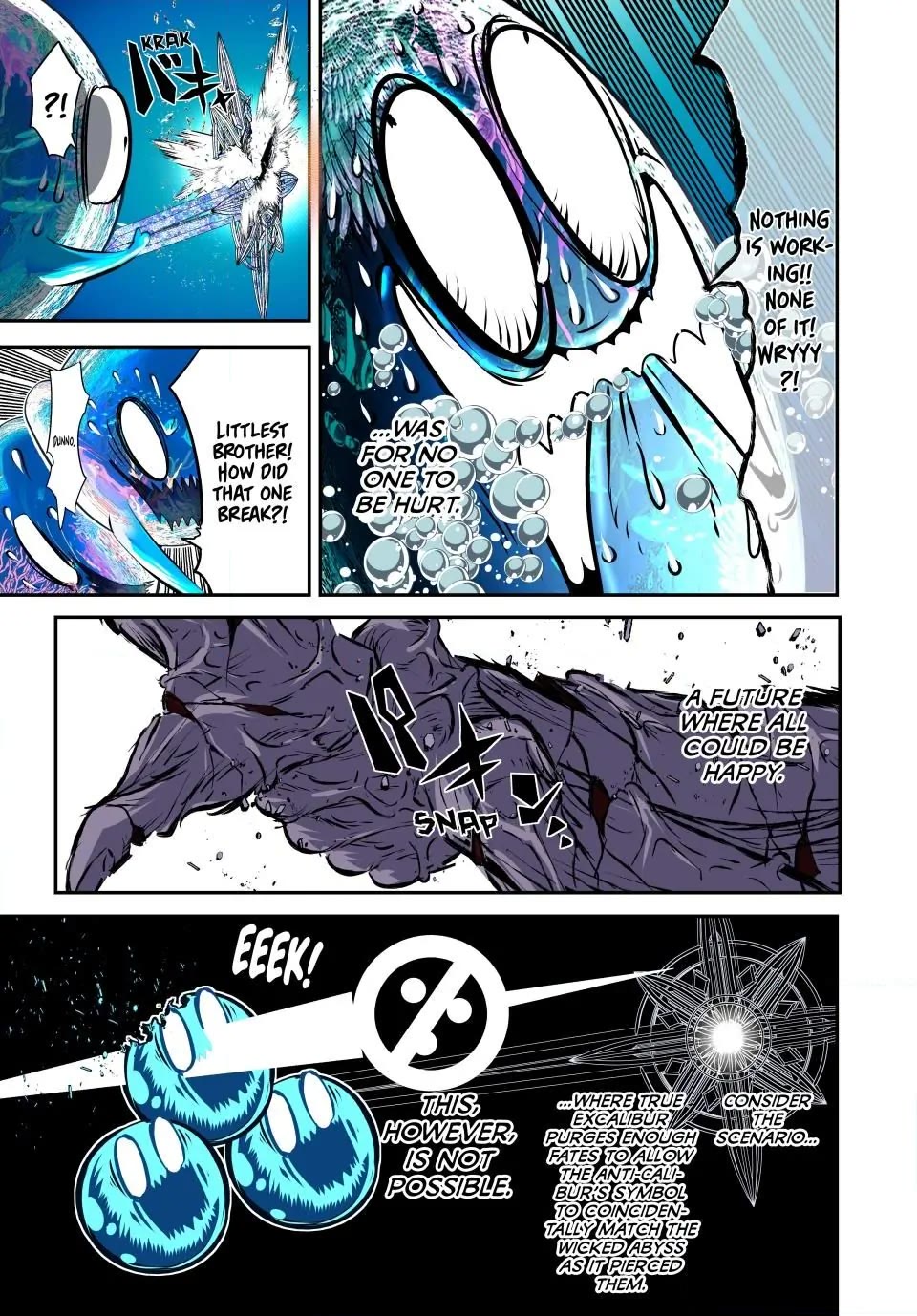 Tensei Shitara dai Nana Ouji dattanode, Kimamani Majutsu o Kiwamemasu Chapter 174 page 19 - Chapter 174