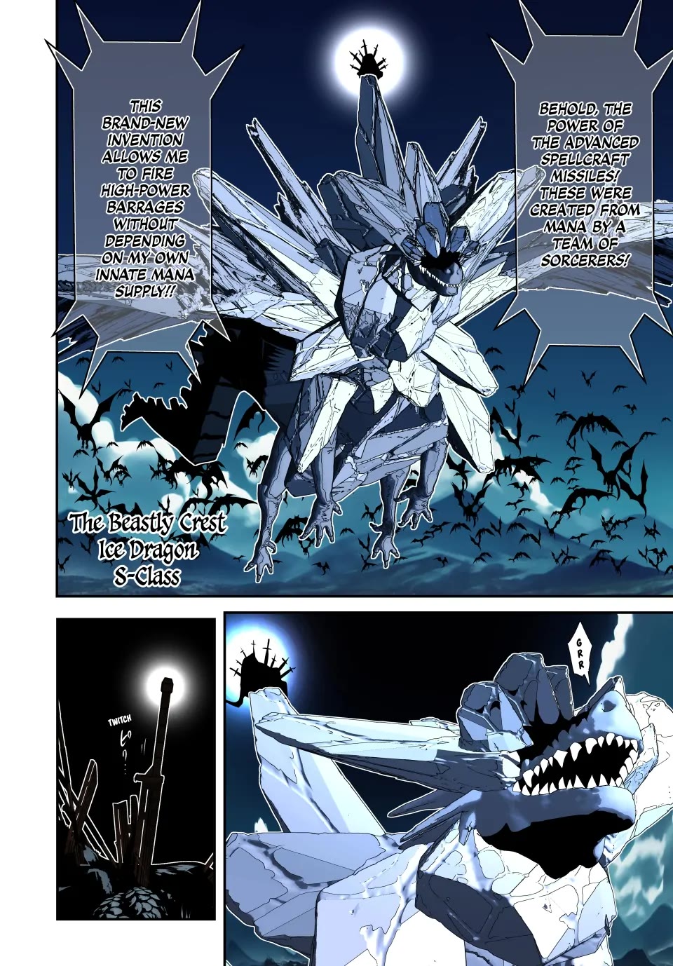 Tensei Shitara dai Nana Ouji dattanode, Kimamani Majutsu o Kiwamemasu Chapter 176 page 12 - Chapter 176