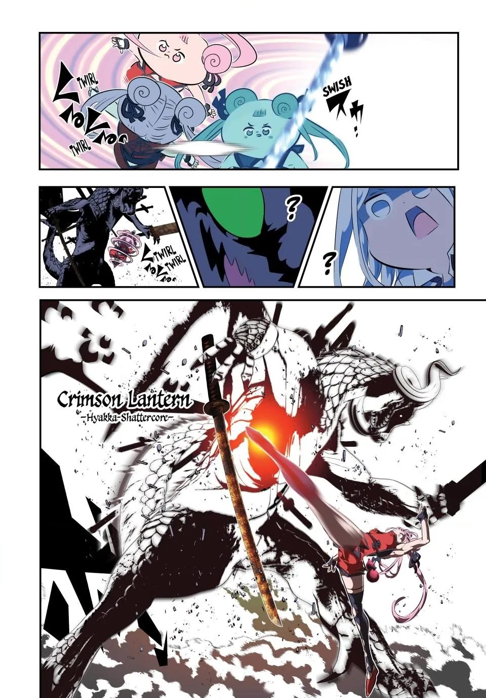 Tensei Shitara dai Nana Ouji dattanode, Kimamani Majutsu o Kiwamemasu Chapter 178 page 9 - Chapter 178