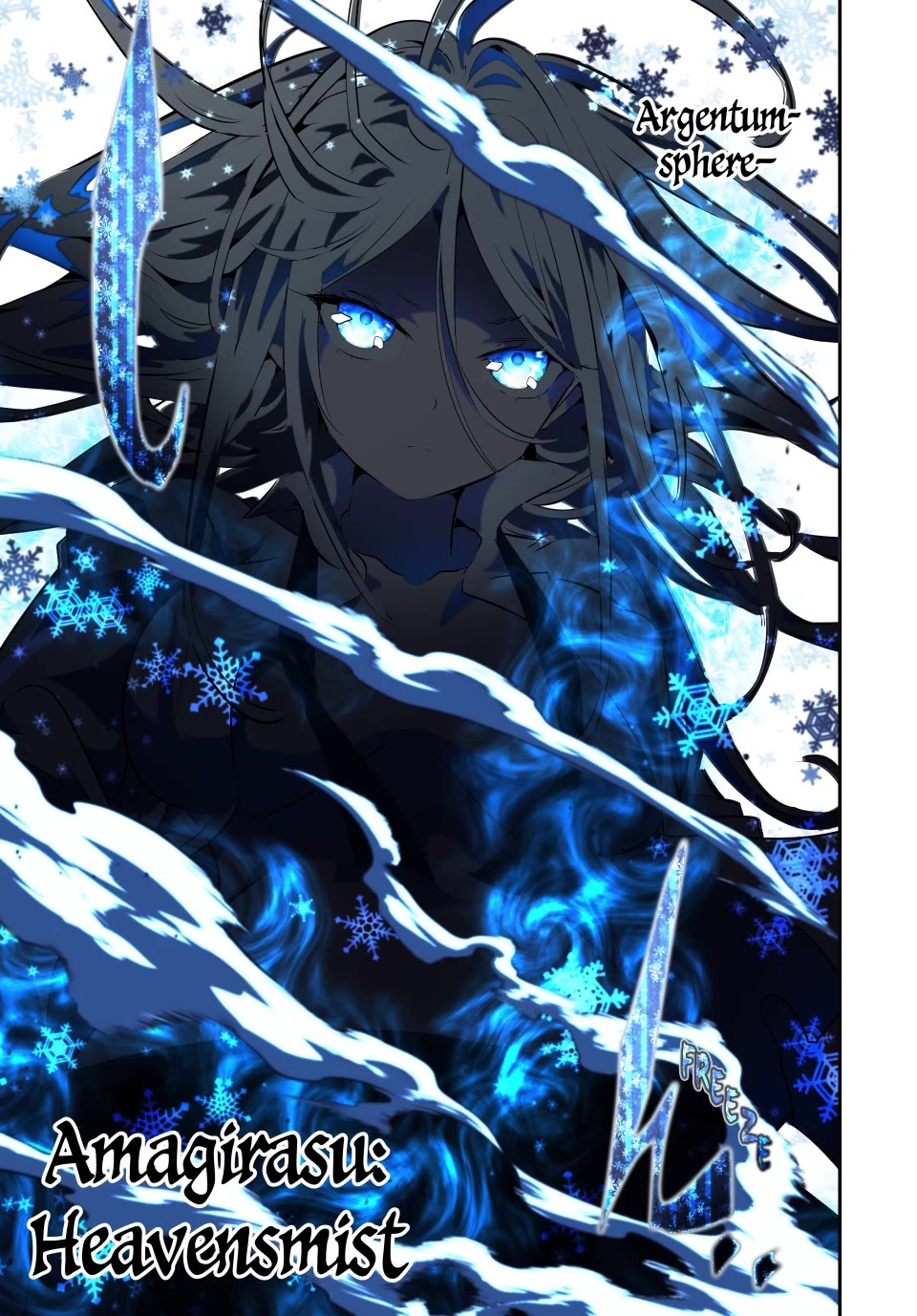 Tensei Shitara dai Nana Ouji dattanode, Kimamani Majutsu o Kiwamemasu Chapter 179 page 25 - Chapter 179