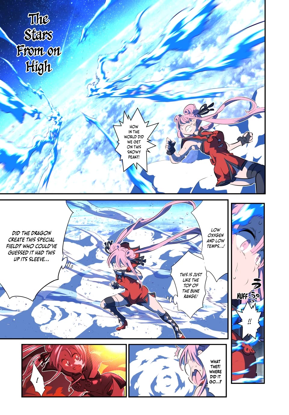 Tensei Shitara dai Nana Ouji dattanode, Kimamani Majutsu o Kiwamemasu Chapter 179 page 7 - Chapter 179