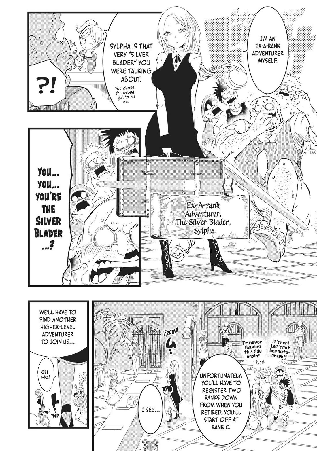 Tensei Shitara dai Nana Ouji dattanode, Kimamani Majutsu o Kiwamemasu Chapter 18 page 8 - Chapter 18