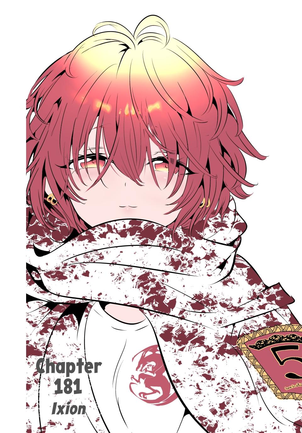 Tensei Shitara dai Nana Ouji dattanode, Kimamani Majutsu o Kiwamemasu Chapter 181 page 1 - Chapter 181