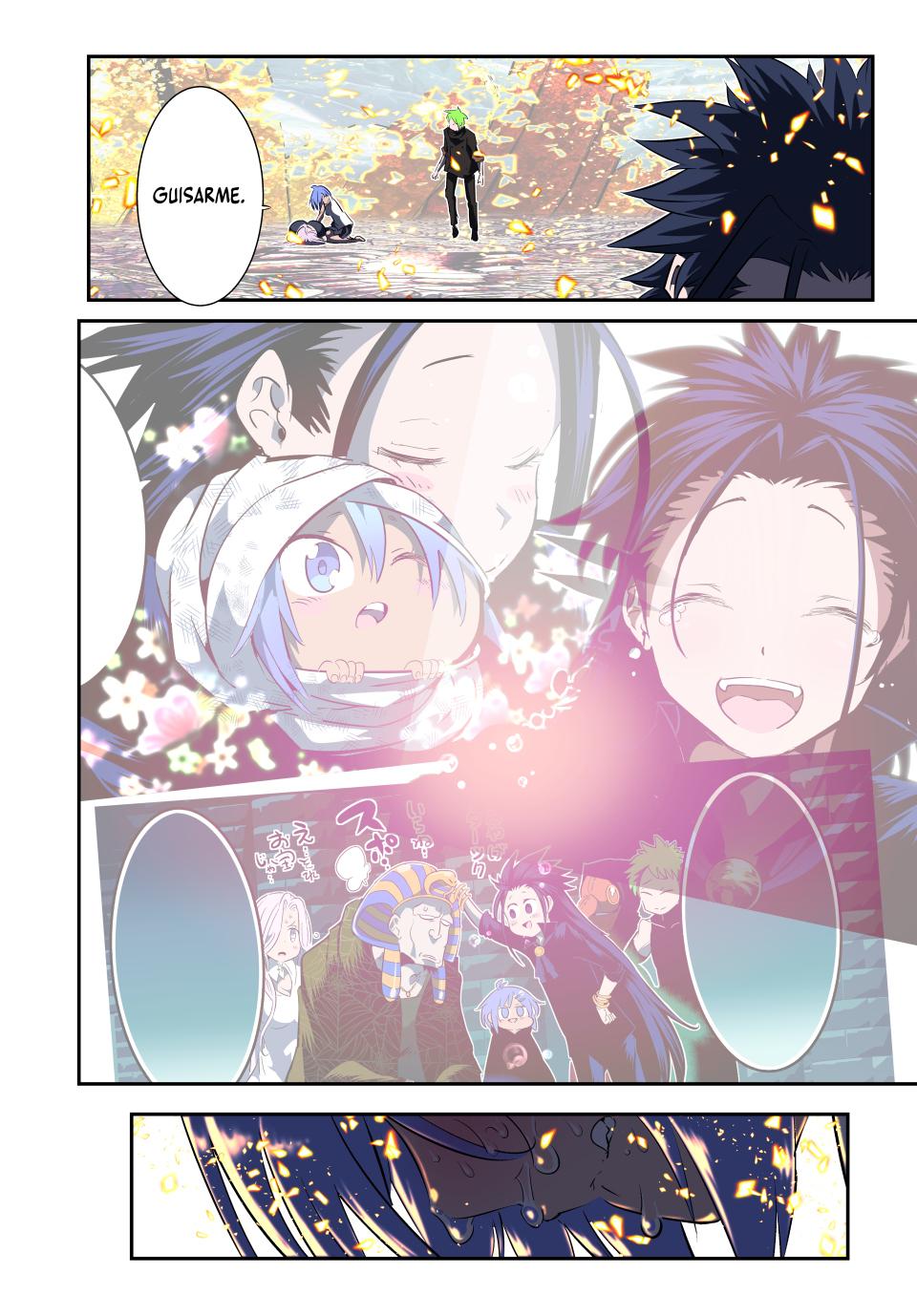 Tensei Shitara dai Nana Ouji dattanode, Kimamani Majutsu o Kiwamemasu Chapter 187 page 4 - Chapter 187