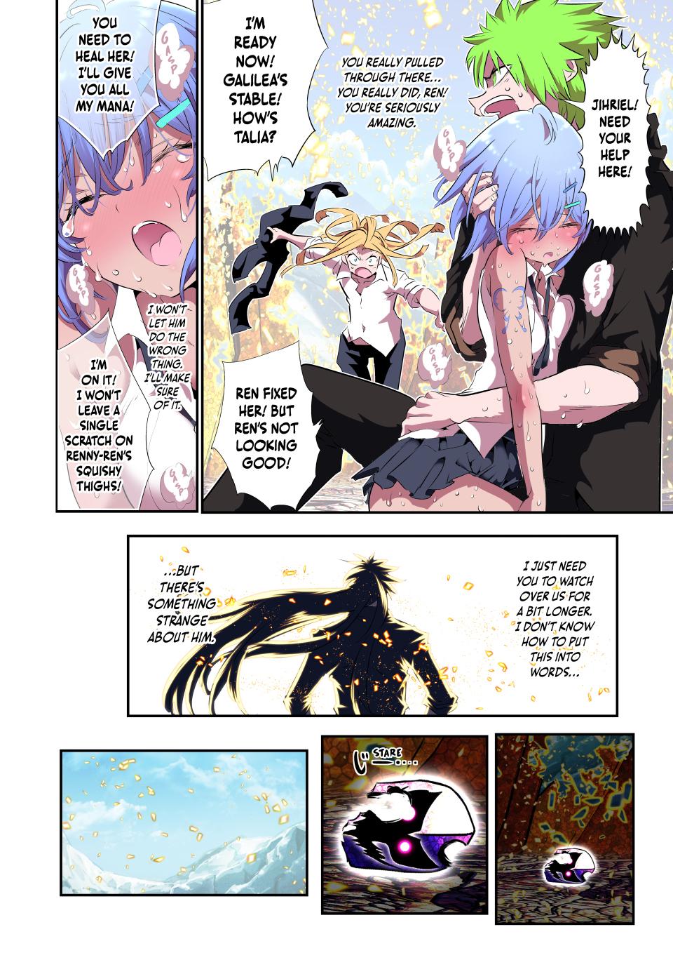 Tensei Shitara dai Nana Ouji dattanode, Kimamani Majutsu o Kiwamemasu Chapter 187 page 6 - Chapter 187