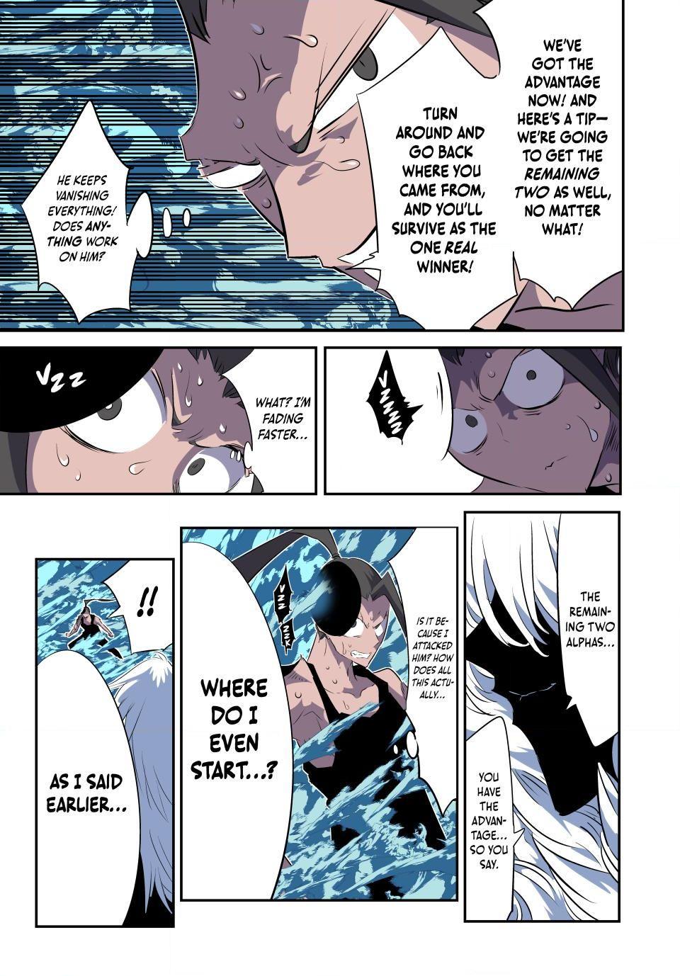 Tensei Shitara dai Nana Ouji dattanode, Kimamani Majutsu o Kiwamemasu Chapter 189 page 16 - Chapter 189