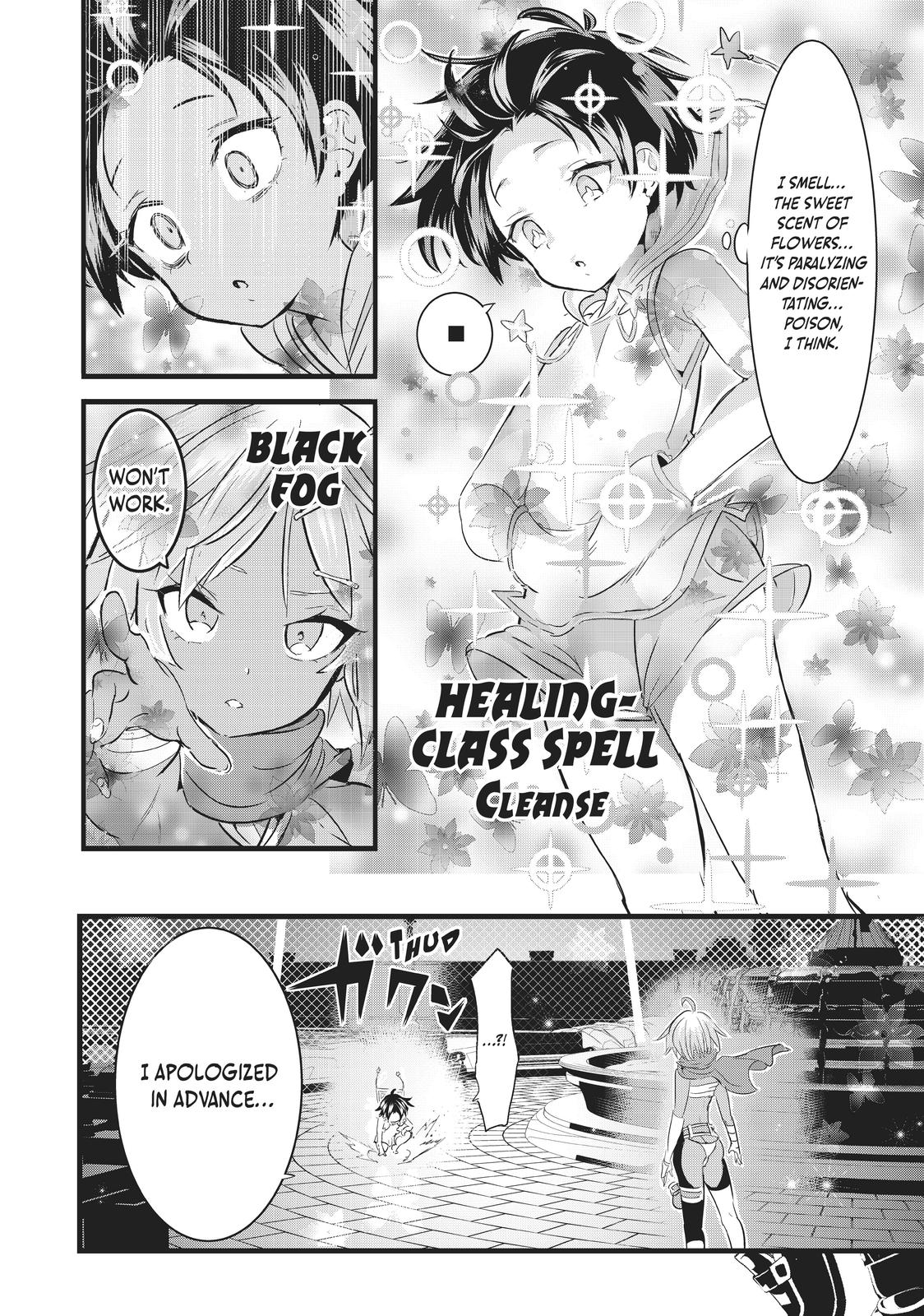Tensei Shitara dai Nana Ouji dattanode, Kimamani Majutsu o Kiwamemasu Chapter 19 page 10 - Chapter 19