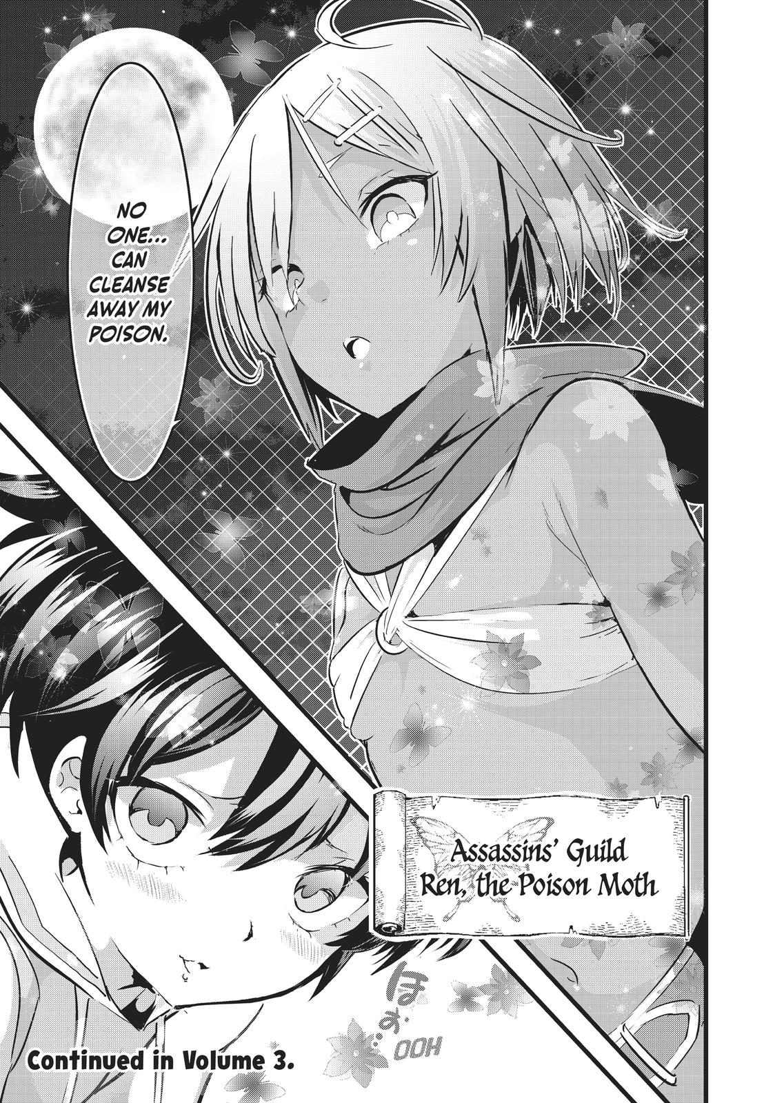 Tensei Shitara dai Nana Ouji dattanode, Kimamani Majutsu o Kiwamemasu Chapter 19 page 11 - Chapter 19