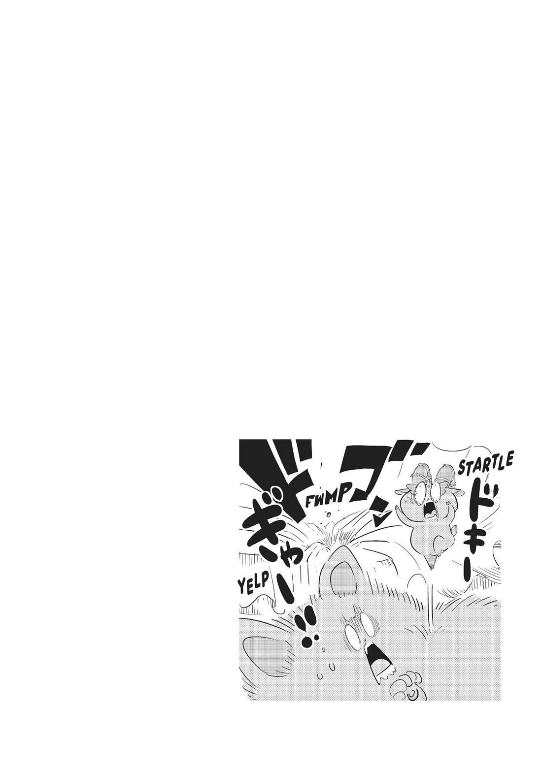 Tensei Shitara dai Nana Ouji dattanode, Kimamani Majutsu o Kiwamemasu Chapter 19 page 12 - Chapter 19