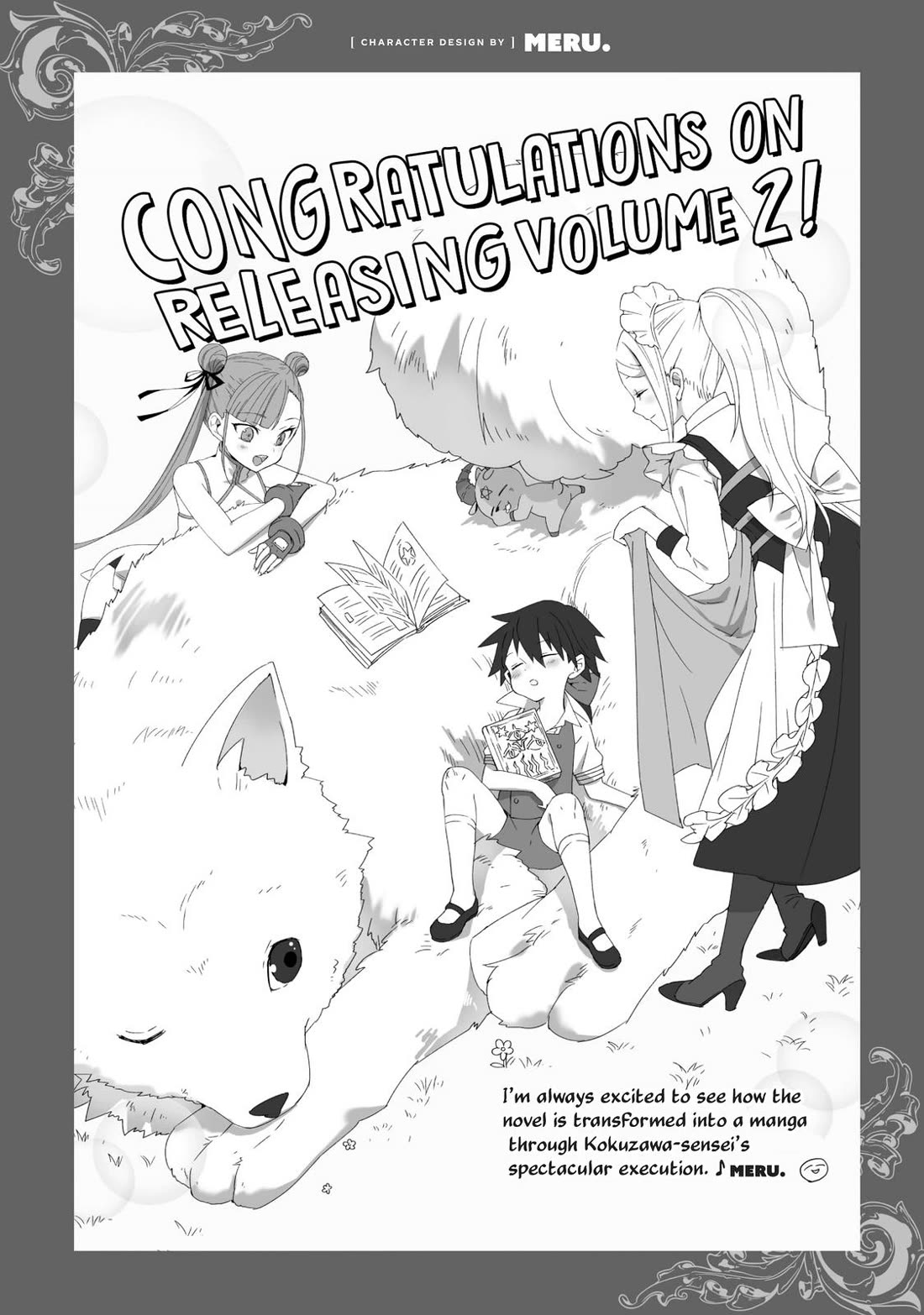 Tensei Shitara dai Nana Ouji dattanode, Kimamani Majutsu o Kiwamemasu Chapter 19 page 16 - Chapter 19
