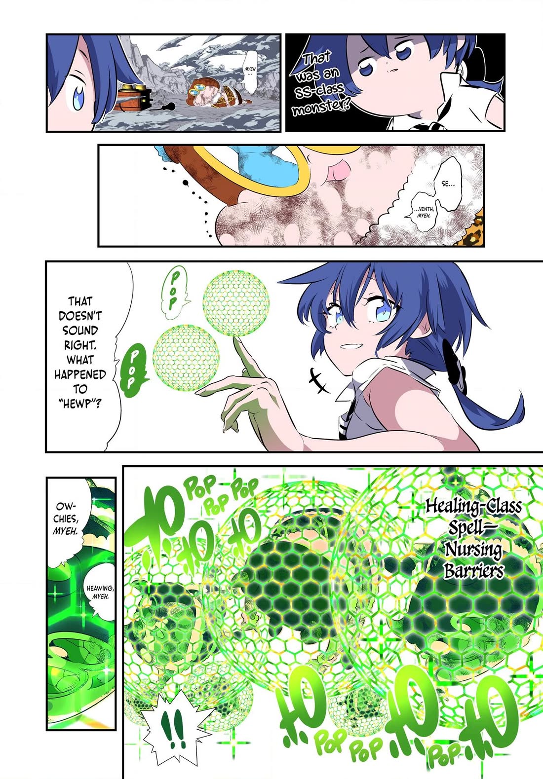 Tensei Shitara dai Nana Ouji dattanode, Kimamani Majutsu o Kiwamemasu Chapter 191 page 2 - Chapter 191