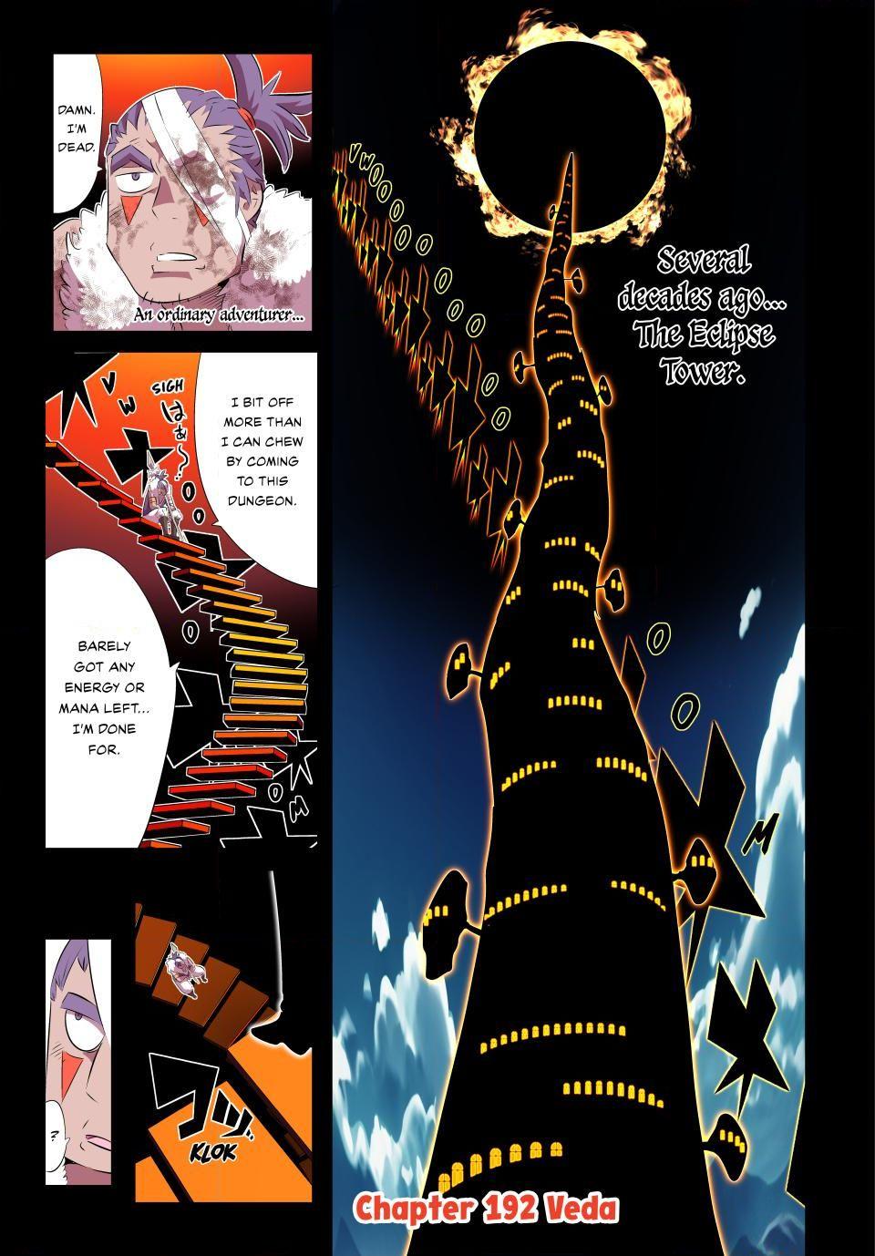 Tensei Shitara dai Nana Ouji dattanode, Kimamani Majutsu o Kiwamemasu Chapter 192 page 1 - Chapter 192