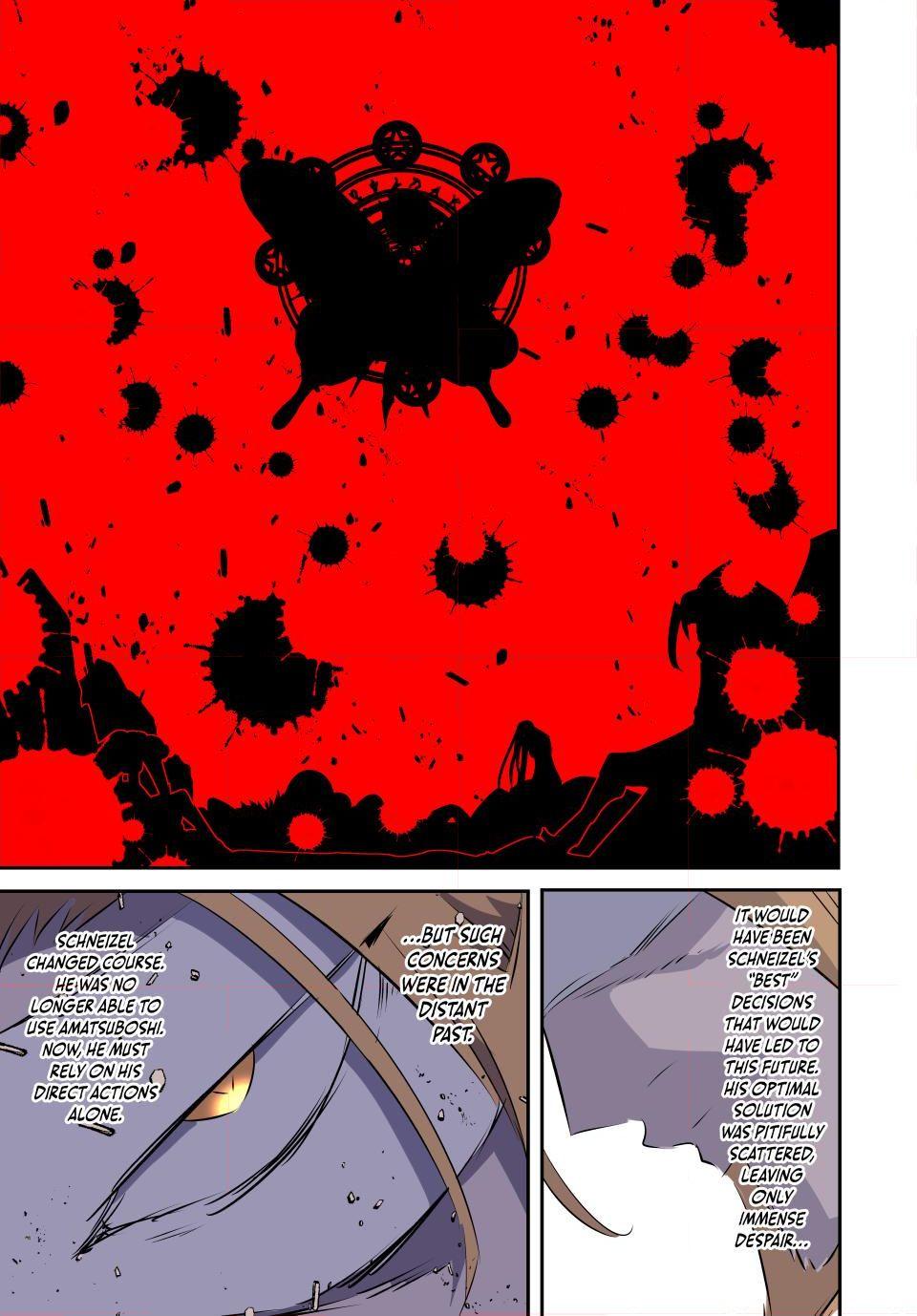 Tensei Shitara dai Nana Ouji dattanode, Kimamani Majutsu o Kiwamemasu Chapter 197 page 12 - Chapter 197