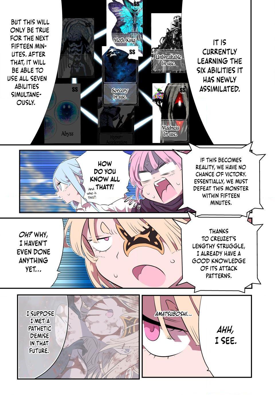 Tensei Shitara dai Nana Ouji dattanode, Kimamani Majutsu o Kiwamemasu Chapter 197 page 16 - Chapter 197