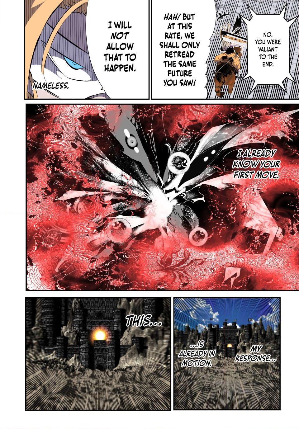 Tensei Shitara dai Nana Ouji dattanode, Kimamani Majutsu o Kiwamemasu Chapter 197 page 17 - Chapter 197