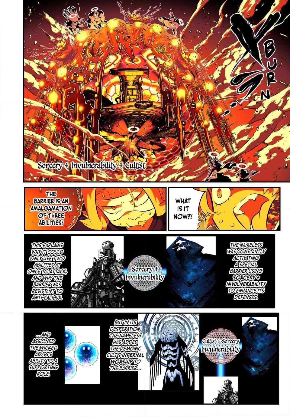 Tensei Shitara dai Nana Ouji dattanode, Kimamani Majutsu o Kiwamemasu Chapter 199 page 15 - Chapter 199