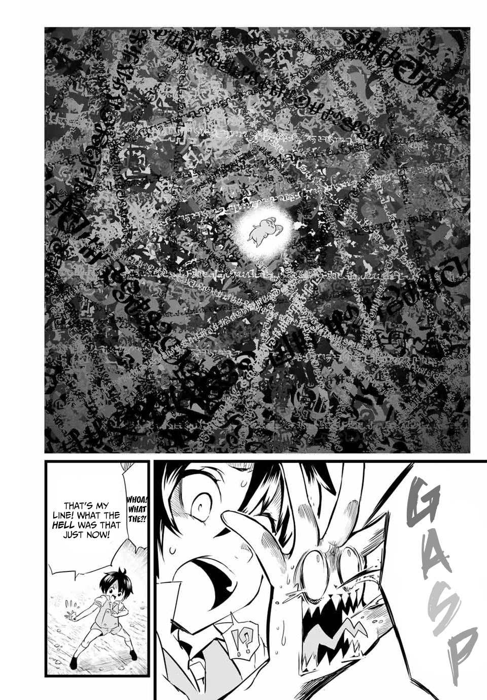 Tensei Shitara dai Nana Ouji dattanode, Kimamani Majutsu o Kiwamemasu Chapter 2 page 21 - Chapter 2: Big brother is plotting something