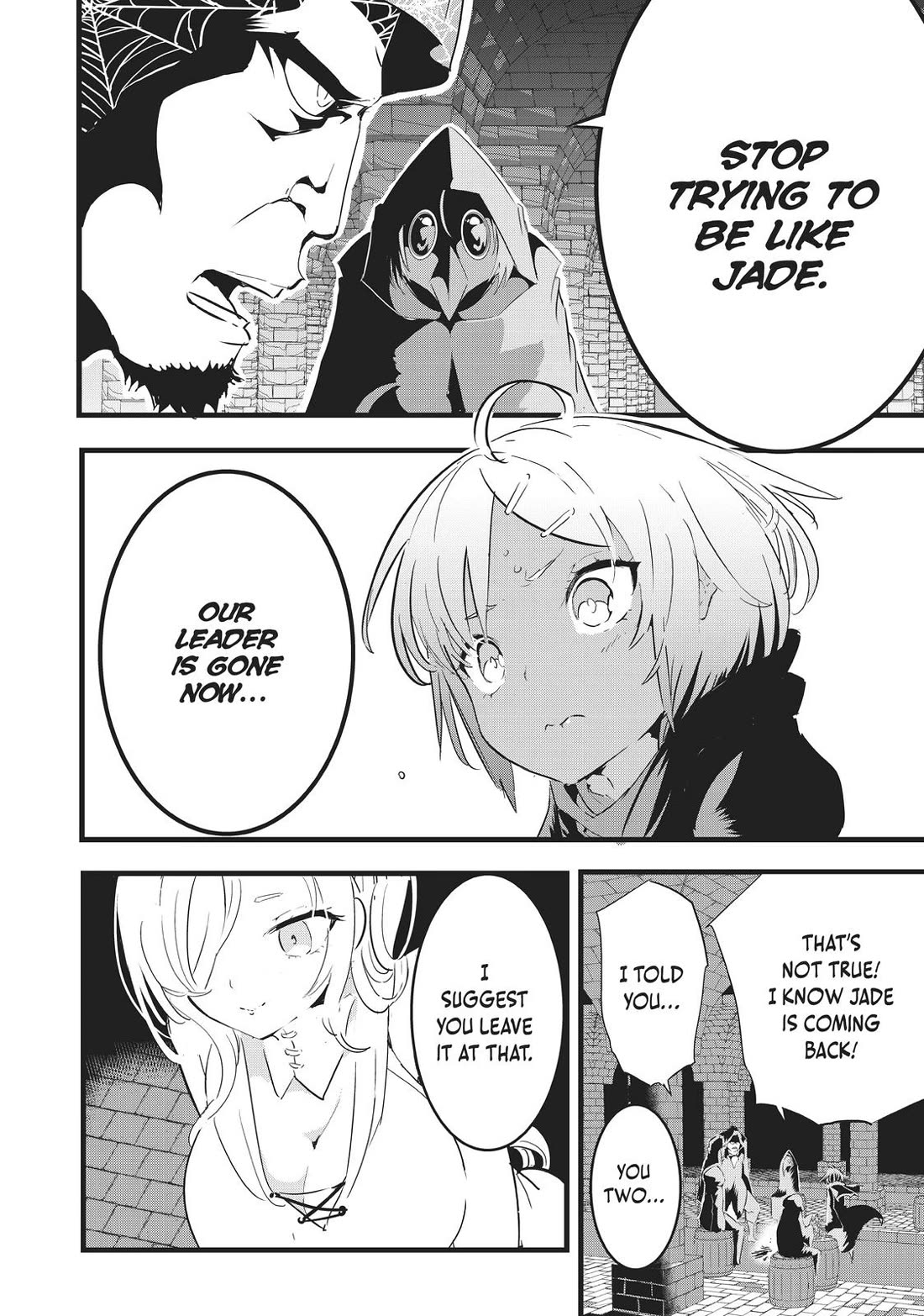 Tensei Shitara dai Nana Ouji dattanode, Kimamani Majutsu o Kiwamemasu Chapter 20 page 12 - Chapter 20