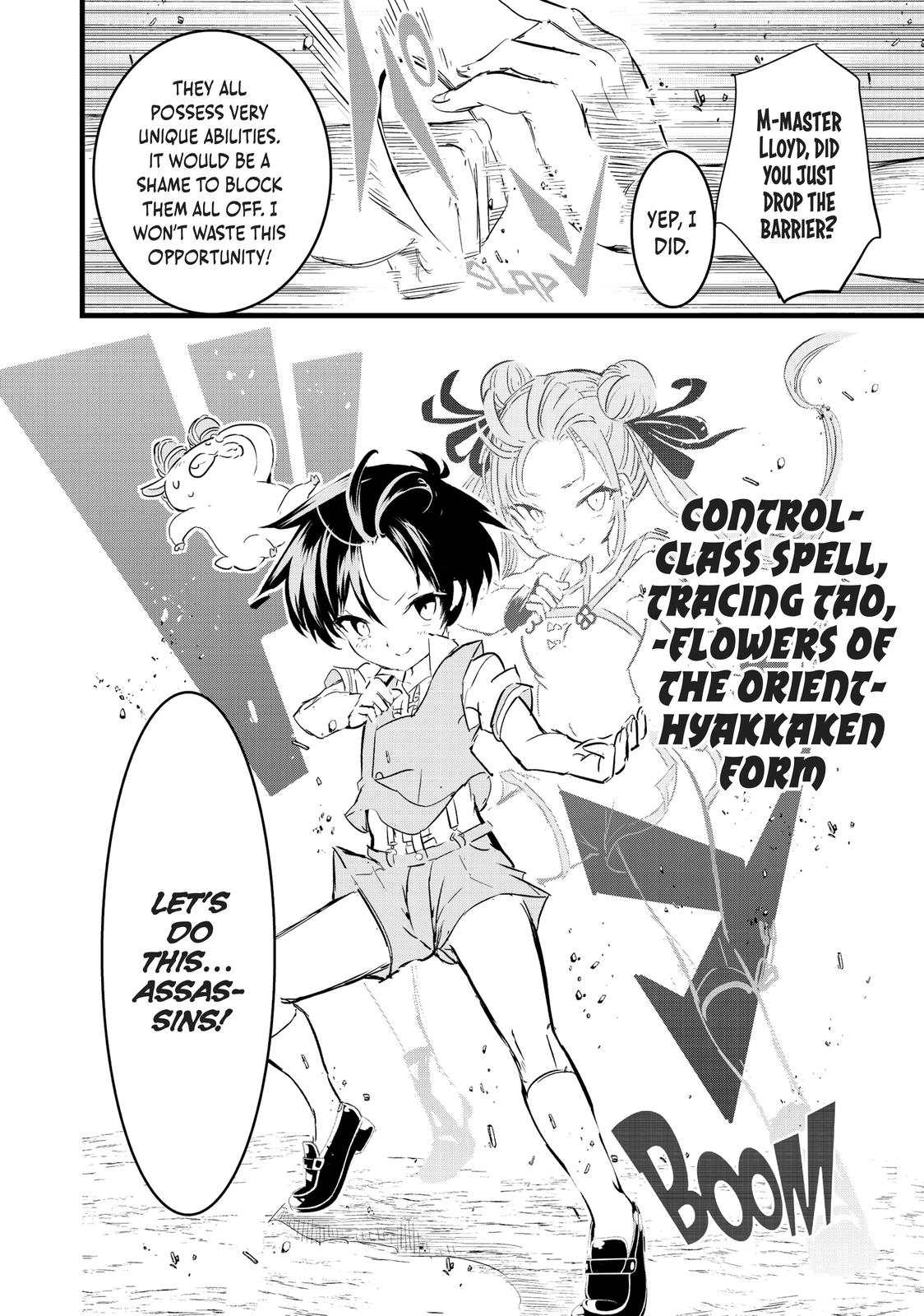 Tensei Shitara dai Nana Ouji dattanode, Kimamani Majutsu o Kiwamemasu Chapter 20 page 16 - Chapter 20
