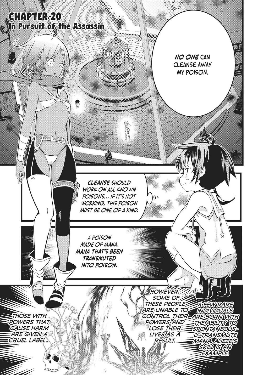 Tensei Shitara dai Nana Ouji dattanode, Kimamani Majutsu o Kiwamemasu Chapter 20 page 3 - Chapter 20