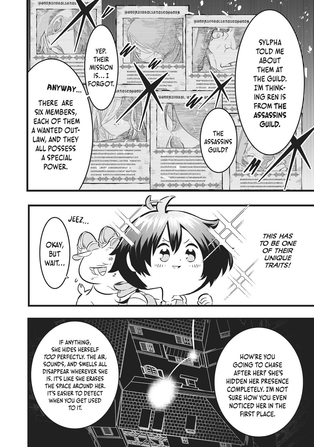 Tensei Shitara dai Nana Ouji dattanode, Kimamani Majutsu o Kiwamemasu Chapter 20 page 8 - Chapter 20