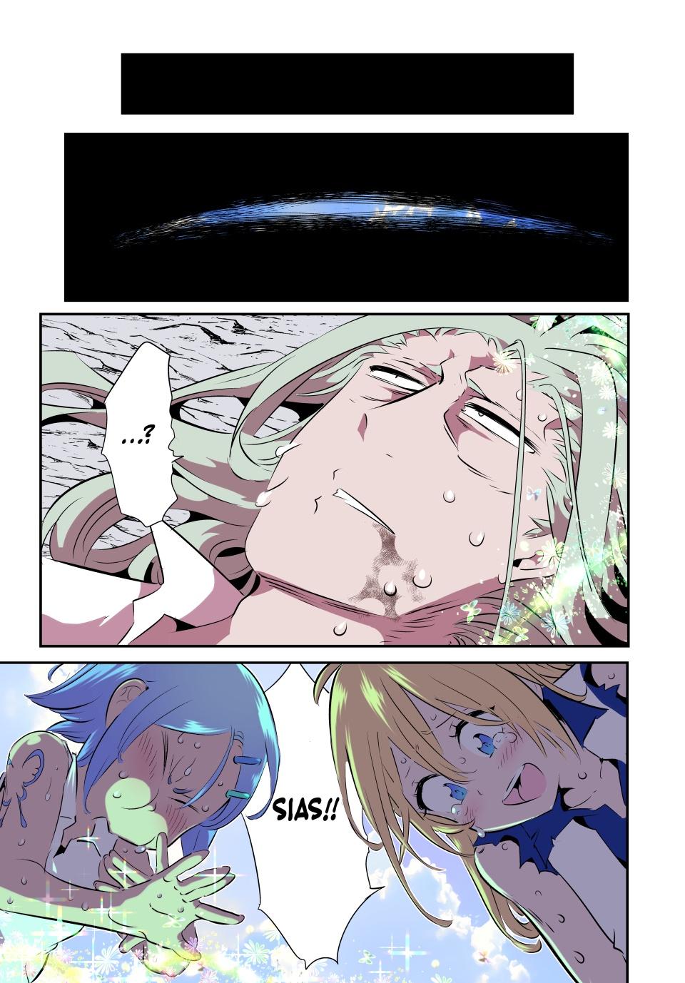 Tensei Shitara dai Nana Ouji dattanode, Kimamani Majutsu o Kiwamemasu Chapter 201 page 1 - Chapter 201
