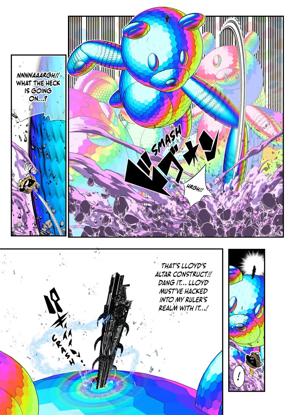 Tensei Shitara dai Nana Ouji dattanode, Kimamani Majutsu o Kiwamemasu Chapter 205 page 15 - Chapter 205