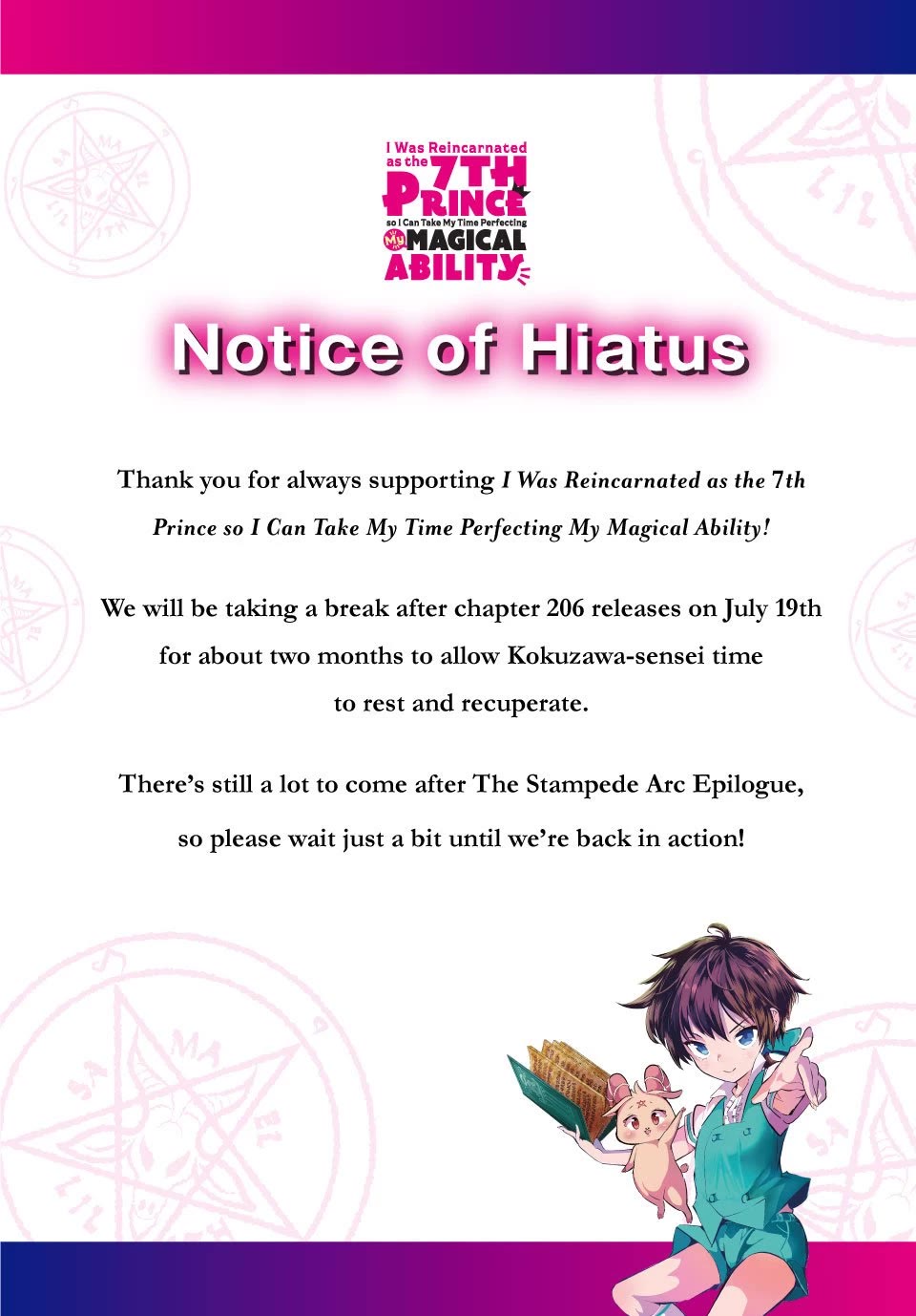 Tensei Shitara dai Nana Ouji dattanode, Kimamani Majutsu o Kiwamemasu Chapter 206.1 page 1 - Chapter 206.1: Notice of Hiatus