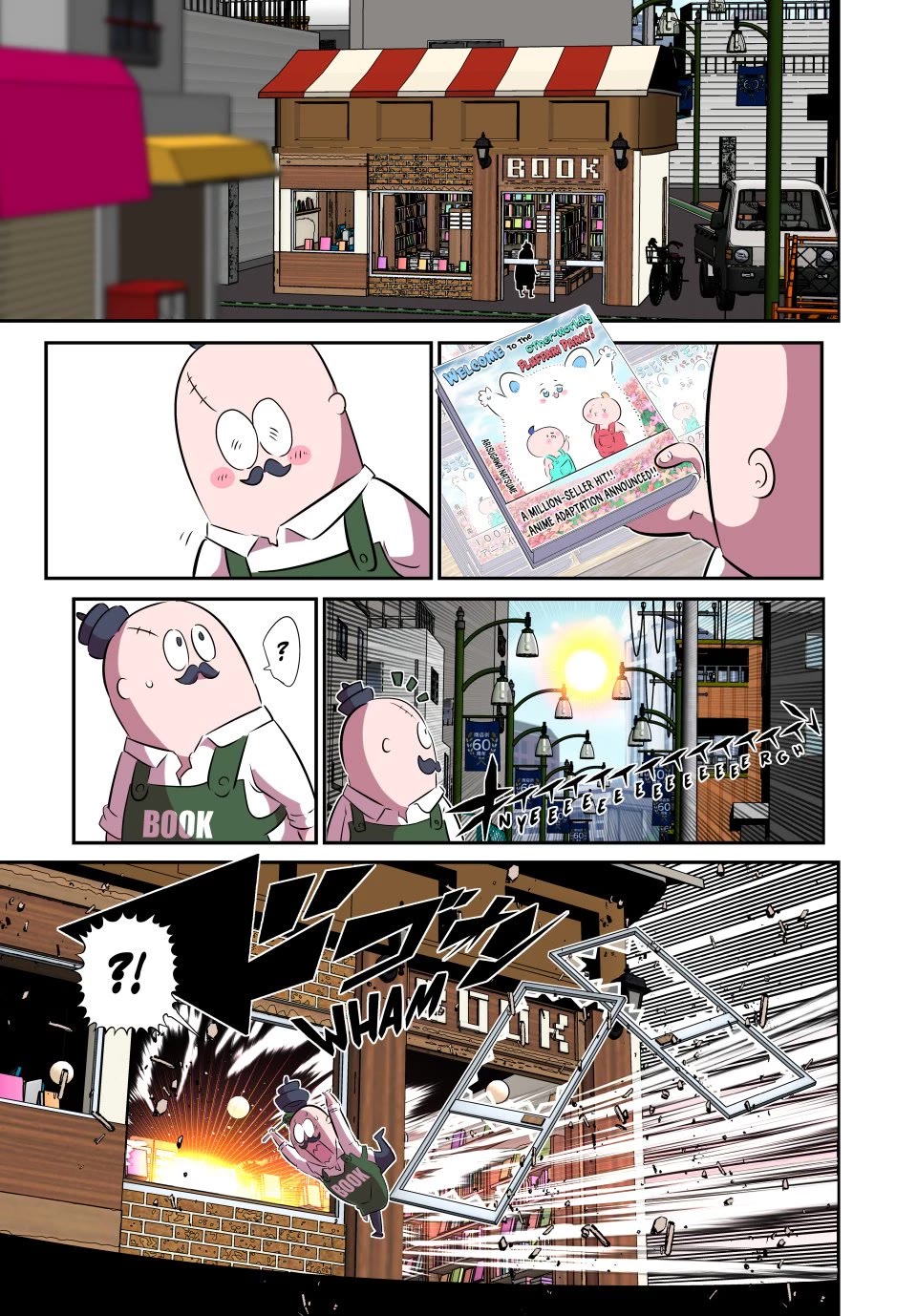 Tensei Shitara dai Nana Ouji dattanode, Kimamani Majutsu o Kiwamemasu Chapter 206 page 3 - Chapter 206