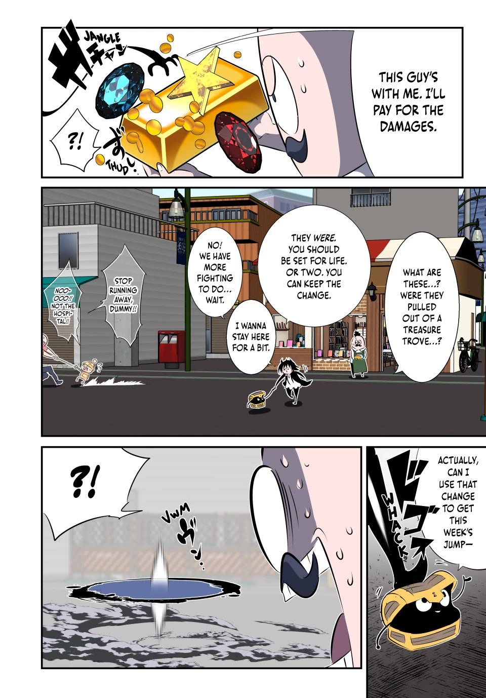 Tensei Shitara dai Nana Ouji dattanode, Kimamani Majutsu o Kiwamemasu Chapter 206 page 8 - Chapter 206