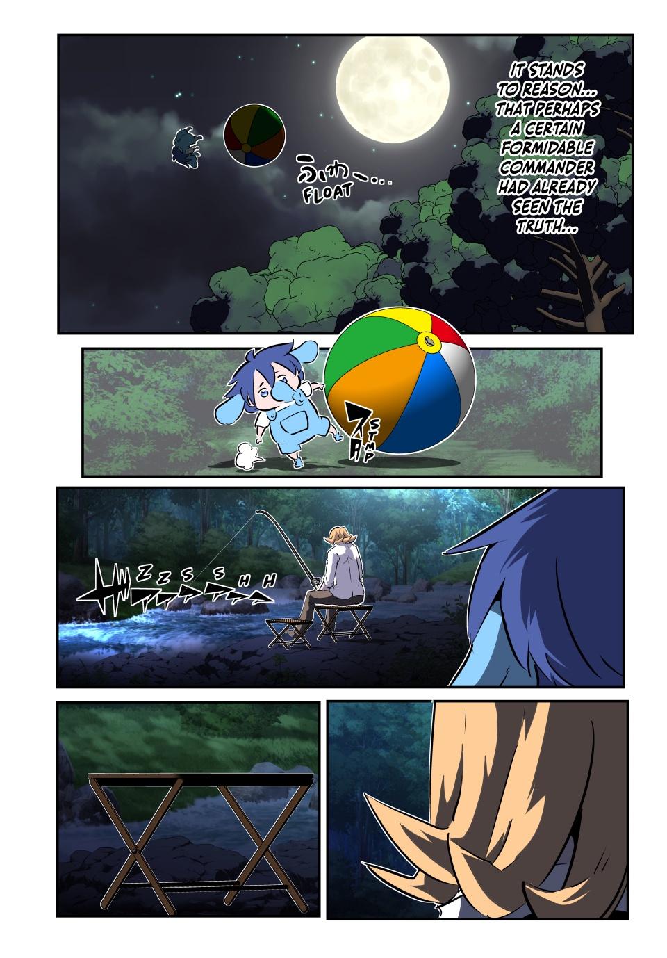 Tensei Shitara dai Nana Ouji dattanode, Kimamani Majutsu o Kiwamemasu Chapter 208 page 20 - Chapter 208