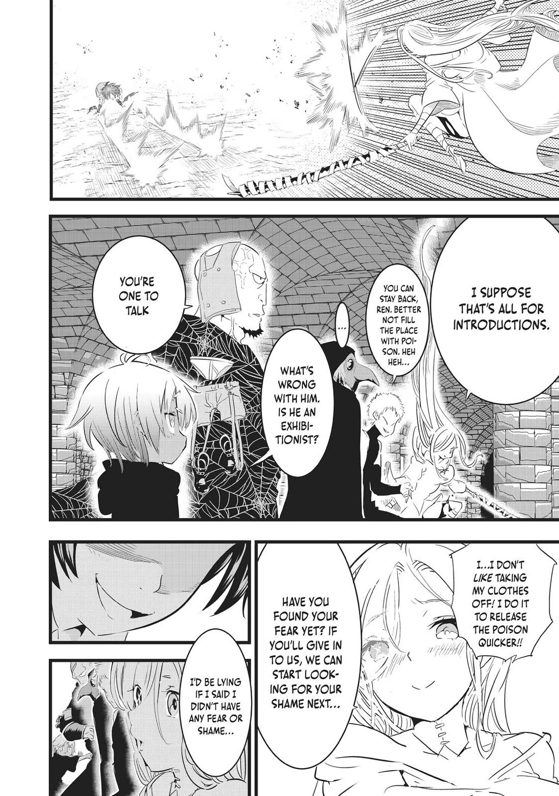 Tensei Shitara dai Nana Ouji dattanode, Kimamani Majutsu o Kiwamemasu Chapter 21 page 12 - Chapter 21