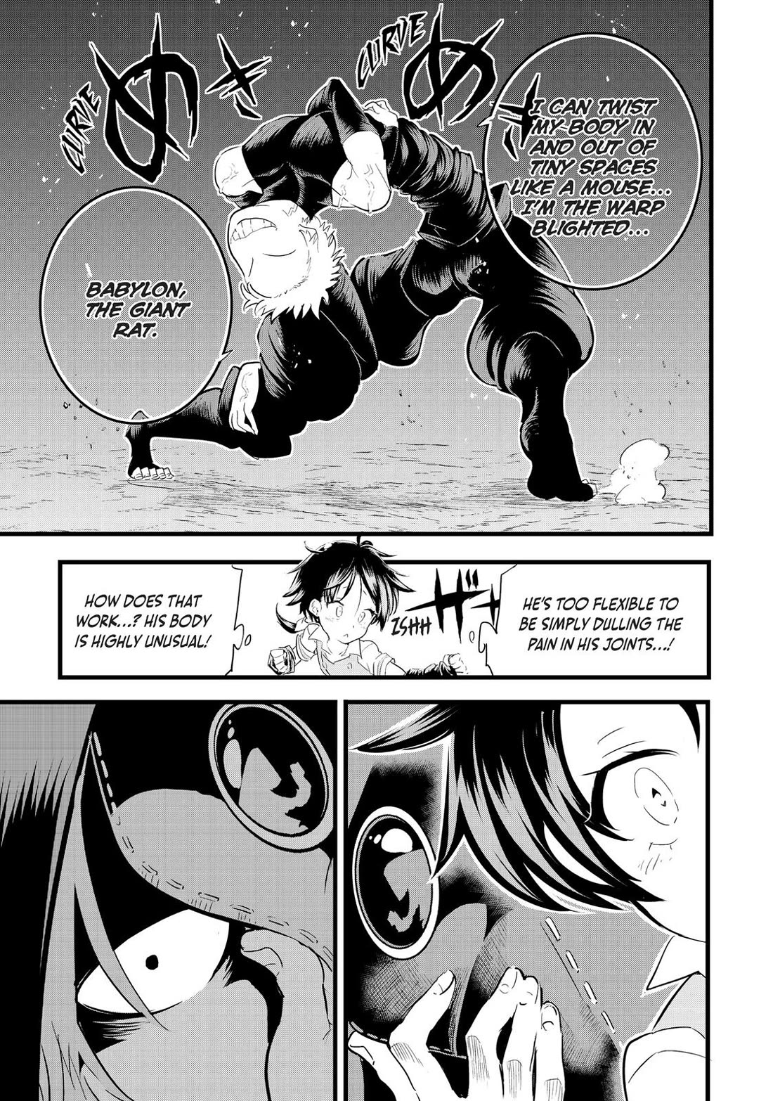 Tensei Shitara dai Nana Ouji dattanode, Kimamani Majutsu o Kiwamemasu Chapter 21 page 5 - Chapter 21