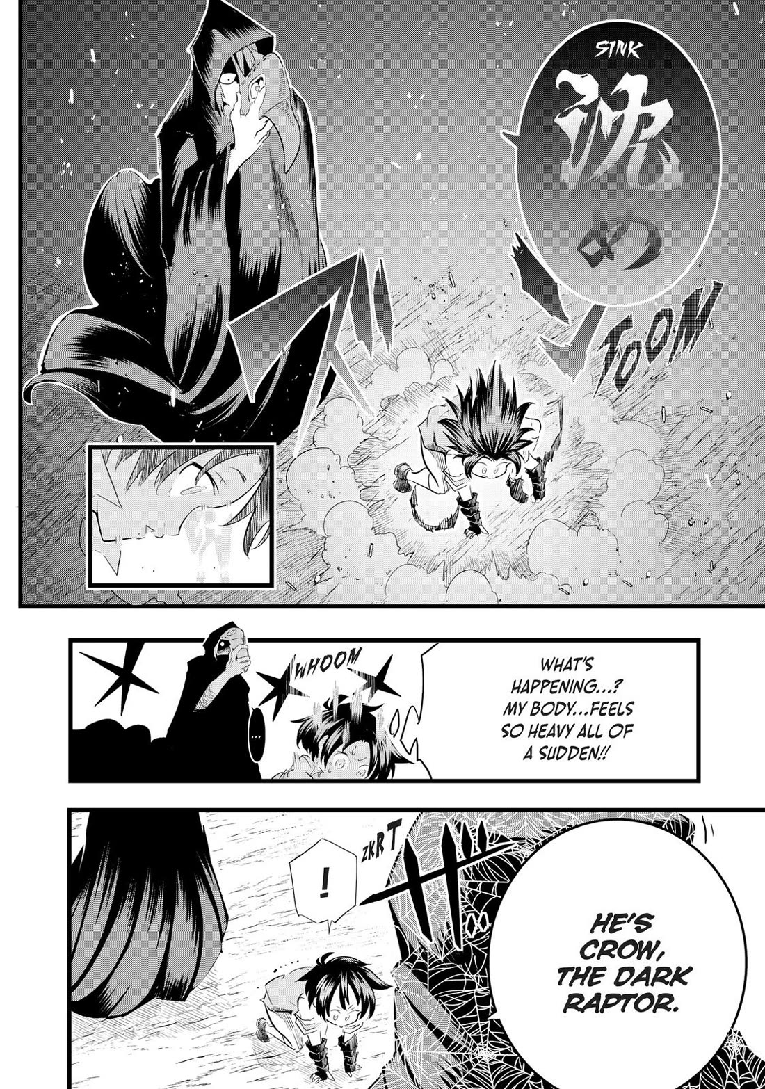 Tensei Shitara dai Nana Ouji dattanode, Kimamani Majutsu o Kiwamemasu Chapter 21 page 6 - Chapter 21