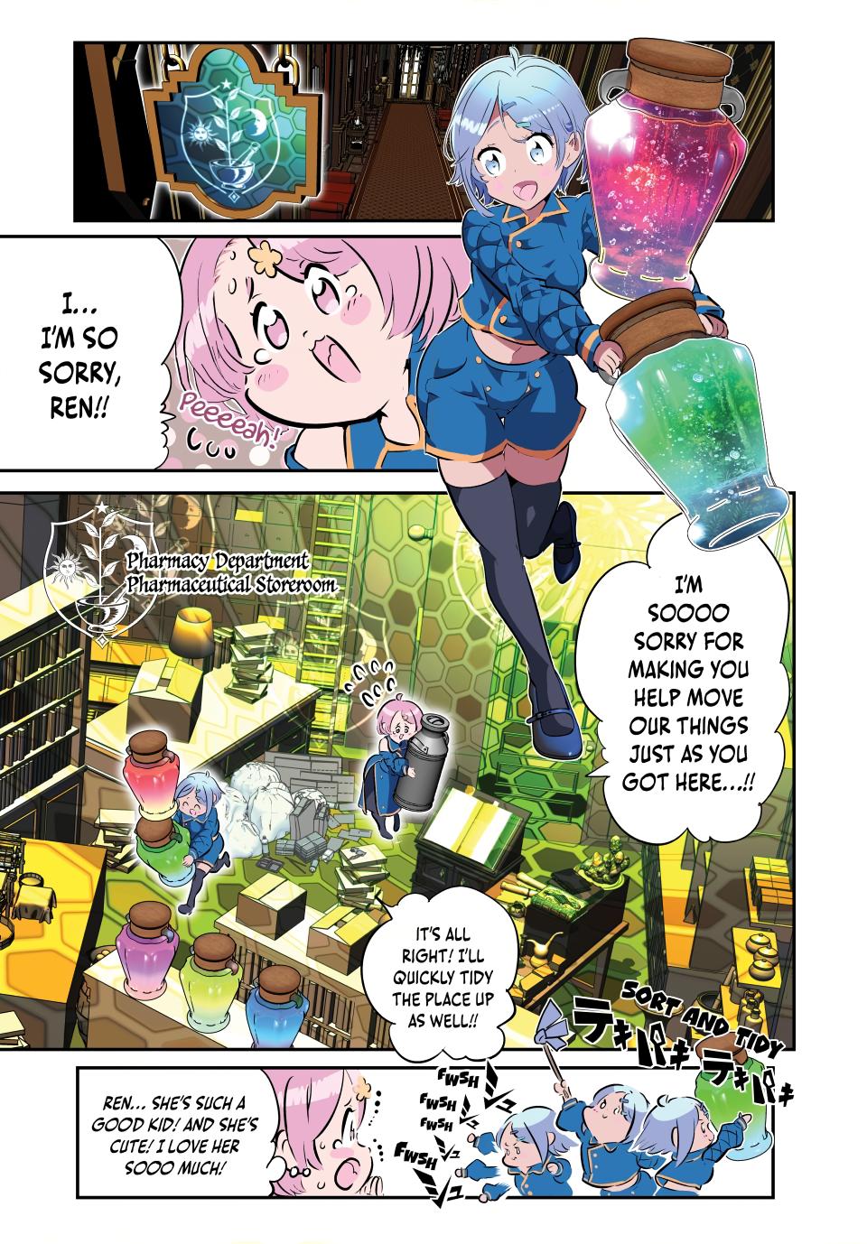Tensei Shitara dai Nana Ouji dattanode, Kimamani Majutsu o Kiwamemasu Chapter 217 page 26 - Chapter 217