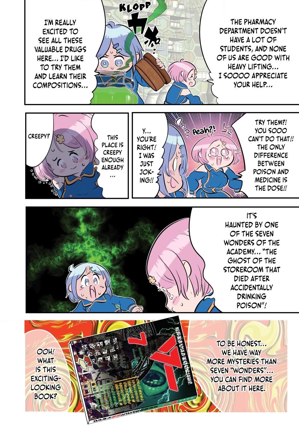 Tensei Shitara dai Nana Ouji dattanode, Kimamani Majutsu o Kiwamemasu Chapter 217 page 27 - Chapter 217