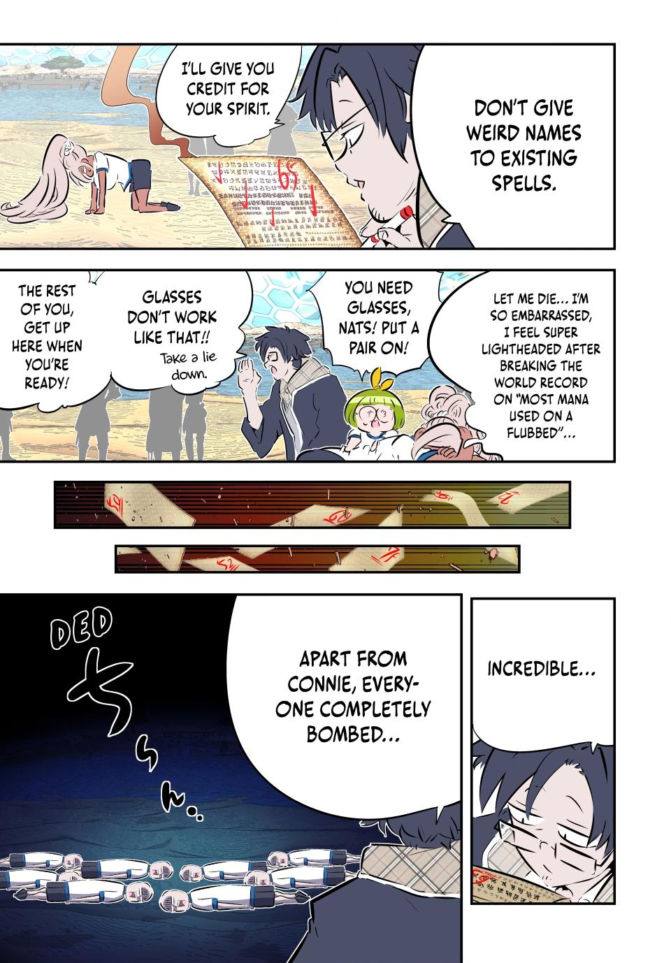 Tensei Shitara dai Nana Ouji dattanode, Kimamani Majutsu o Kiwamemasu Chapter 218 page 14 - Chapter 218