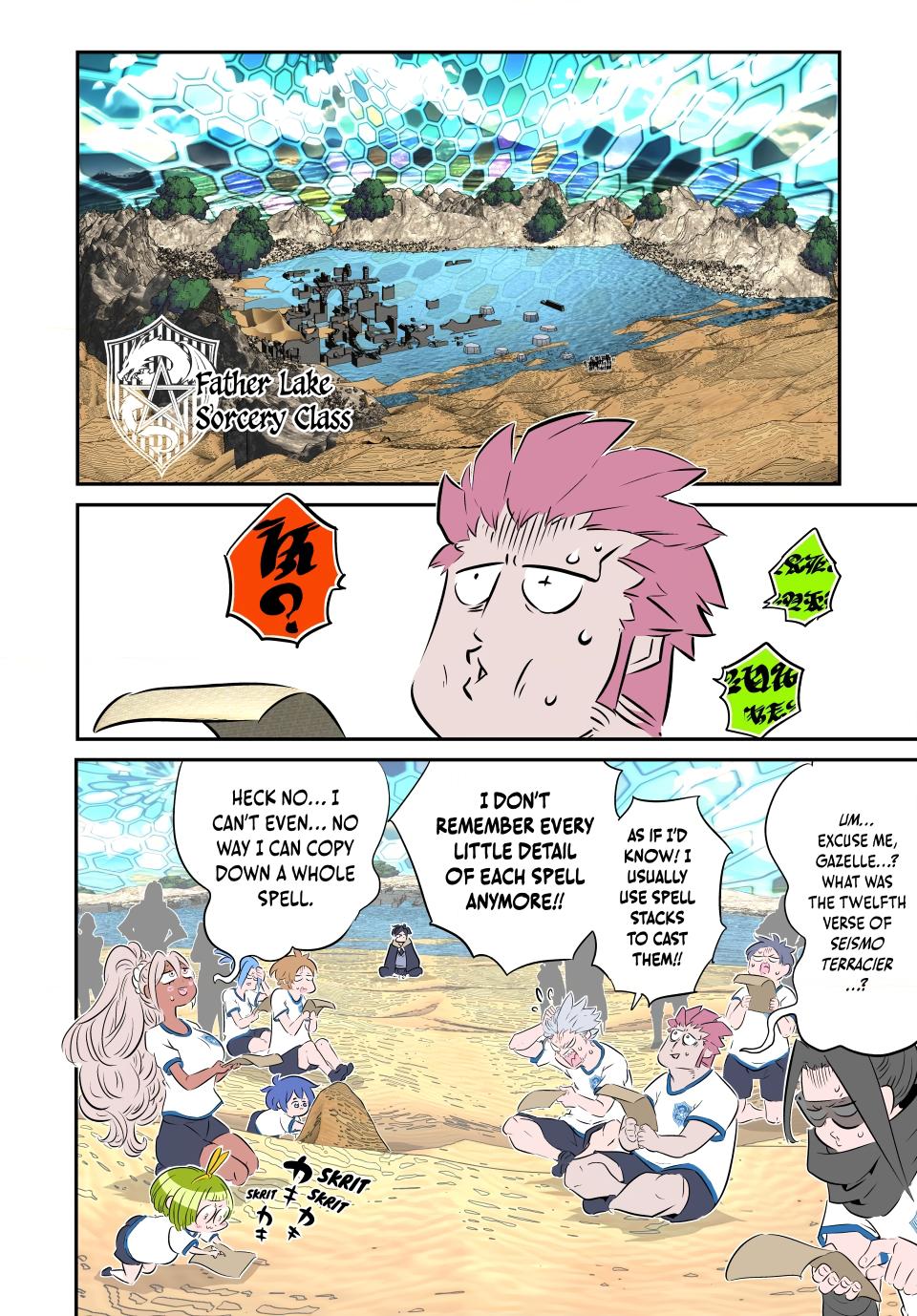 Tensei Shitara dai Nana Ouji dattanode, Kimamani Majutsu o Kiwamemasu Chapter 218 page 7 - Chapter 218
