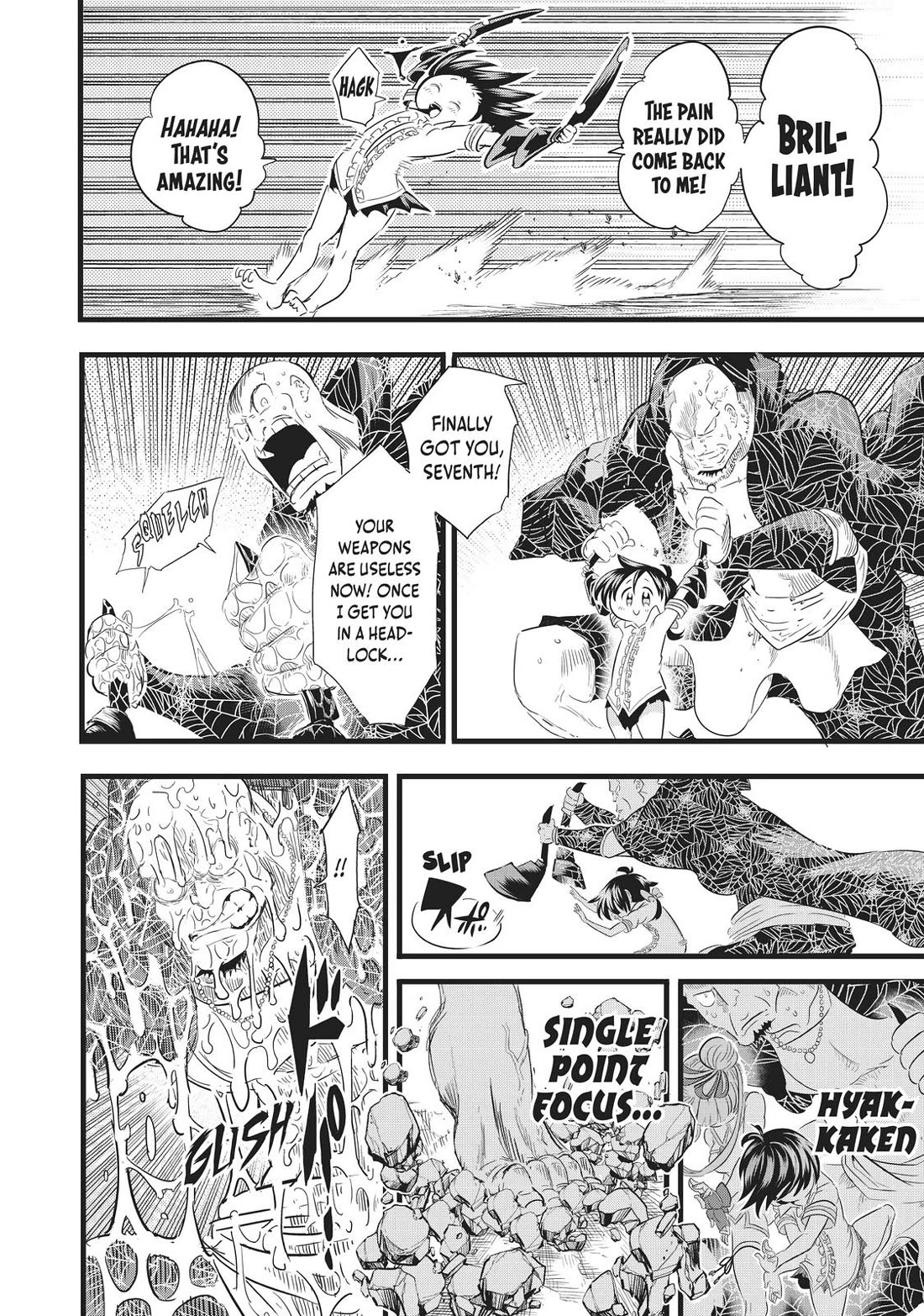 Tensei Shitara dai Nana Ouji dattanode, Kimamani Majutsu o Kiwamemasu Chapter 22 page 12 - Chapter 22
