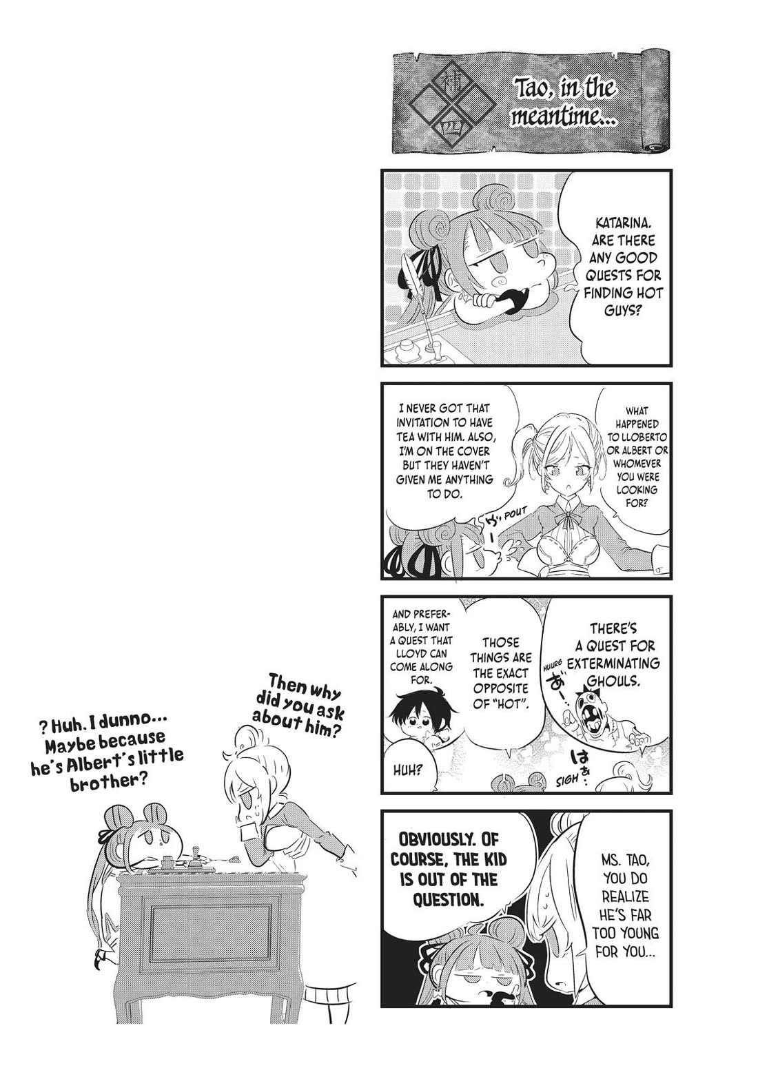 Tensei Shitara dai Nana Ouji dattanode, Kimamani Majutsu o Kiwamemasu Chapter 22 page 16 - Chapter 22