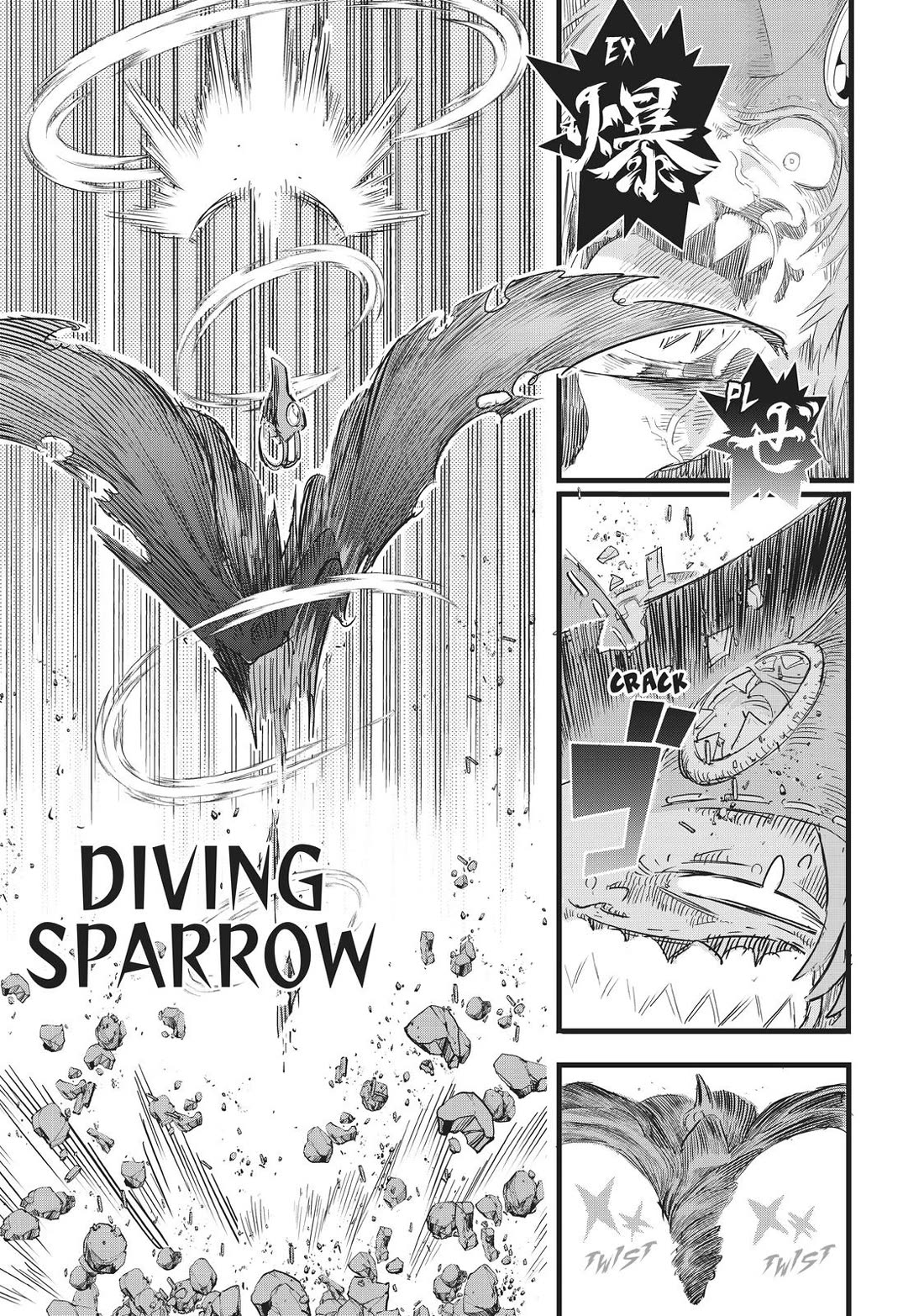 Tensei Shitara dai Nana Ouji dattanode, Kimamani Majutsu o Kiwamemasu Chapter 22 page 7 - Chapter 22