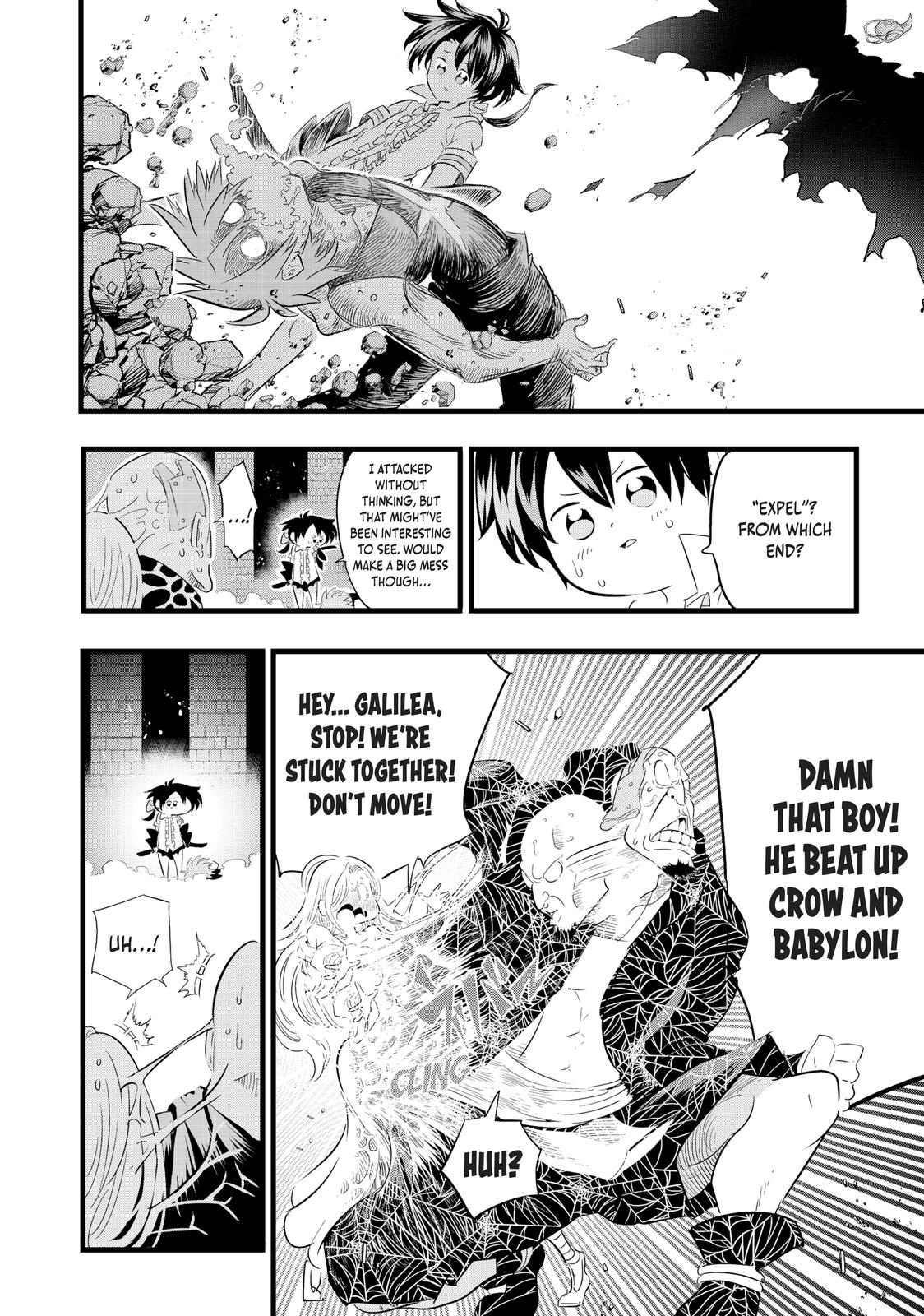 Tensei Shitara dai Nana Ouji dattanode, Kimamani Majutsu o Kiwamemasu Chapter 22 page 8 - Chapter 22
