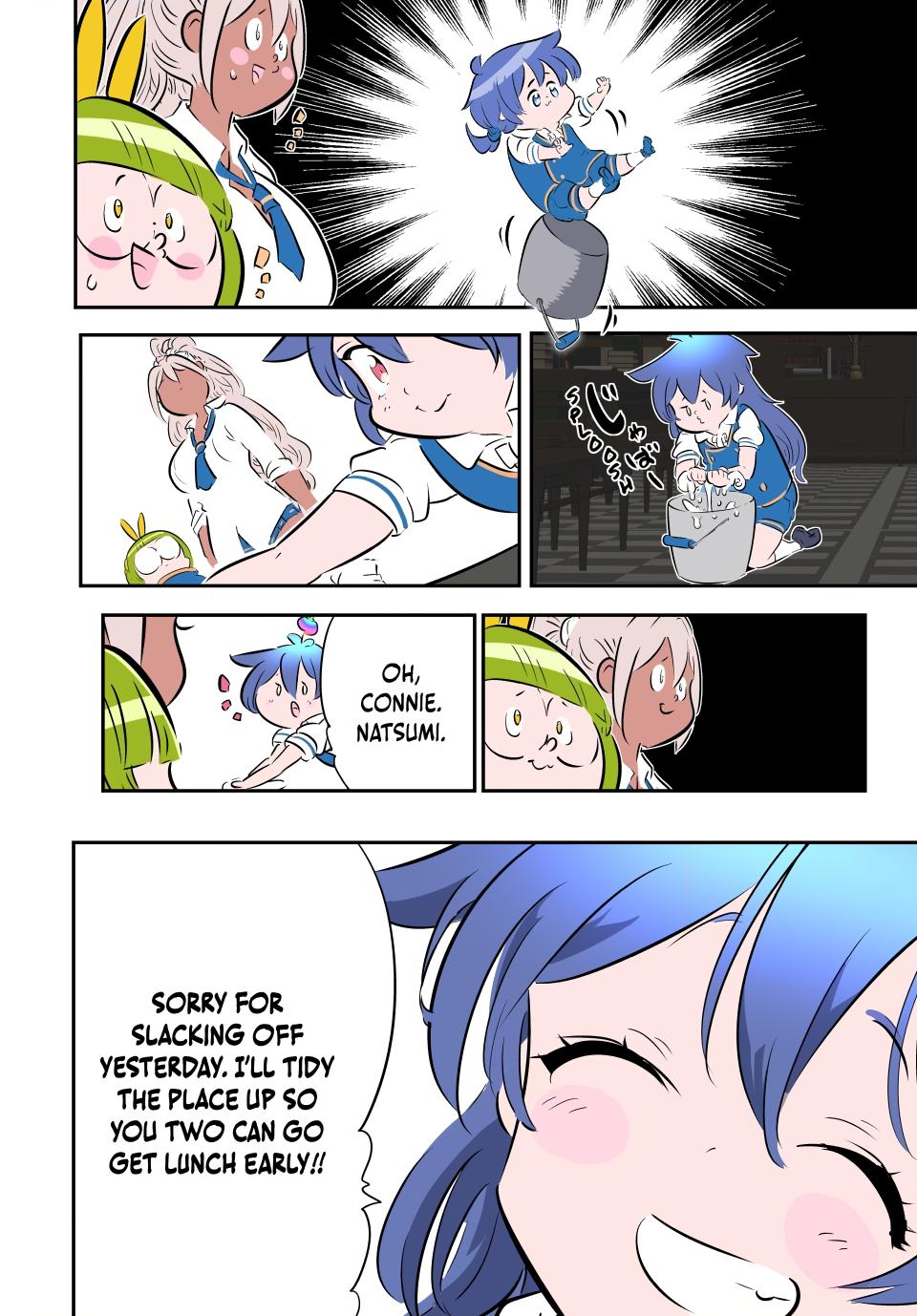 Tensei Shitara dai Nana Ouji dattanode, Kimamani Majutsu o Kiwamemasu Chapter 221 page 13 - Chapter 221