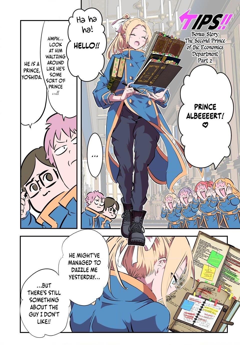 Tensei Shitara dai Nana Ouji dattanode, Kimamani Majutsu o Kiwamemasu Chapter 222 page 16 - Chapter 222