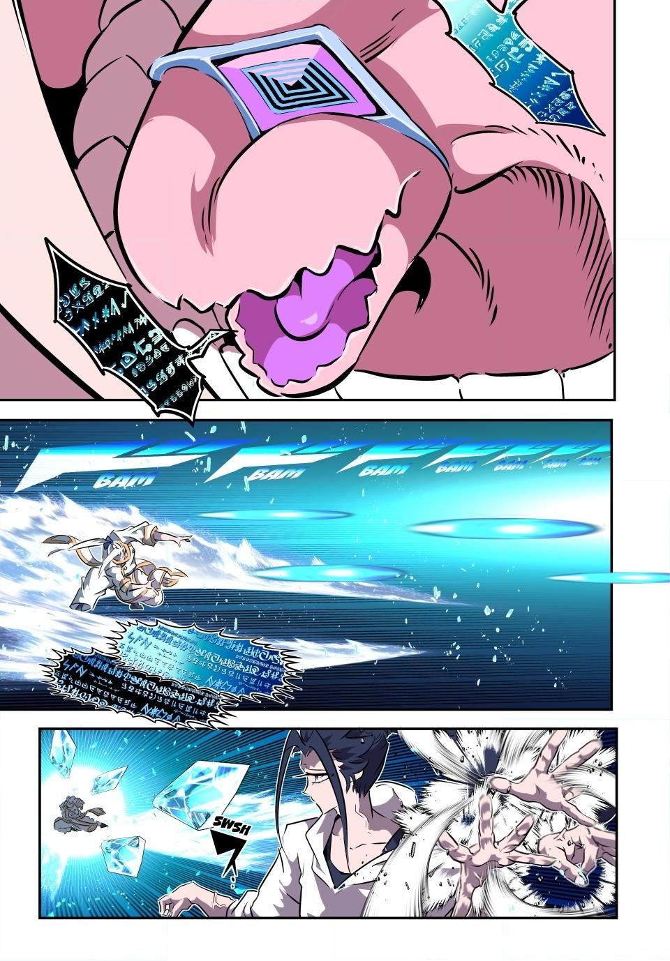 Tensei Shitara dai Nana Ouji dattanode, Kimamani Majutsu o Kiwamemasu Chapter 223 page 17 - Chapter 223