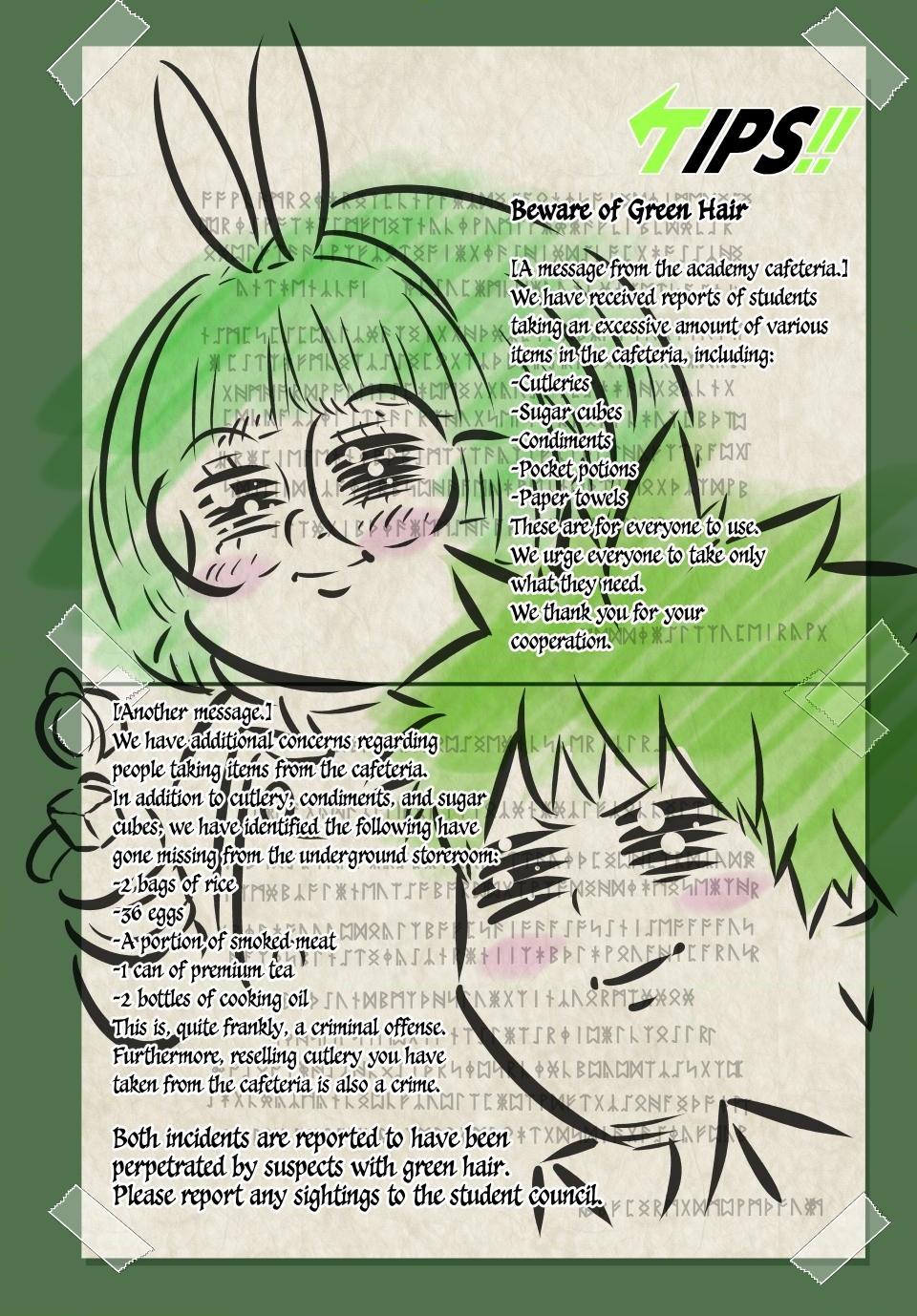 Tensei Shitara dai Nana Ouji dattanode, Kimamani Majutsu o Kiwamemasu Chapter 223 page 22 - Chapter 223